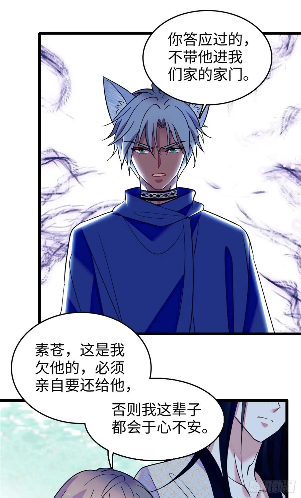 第131话