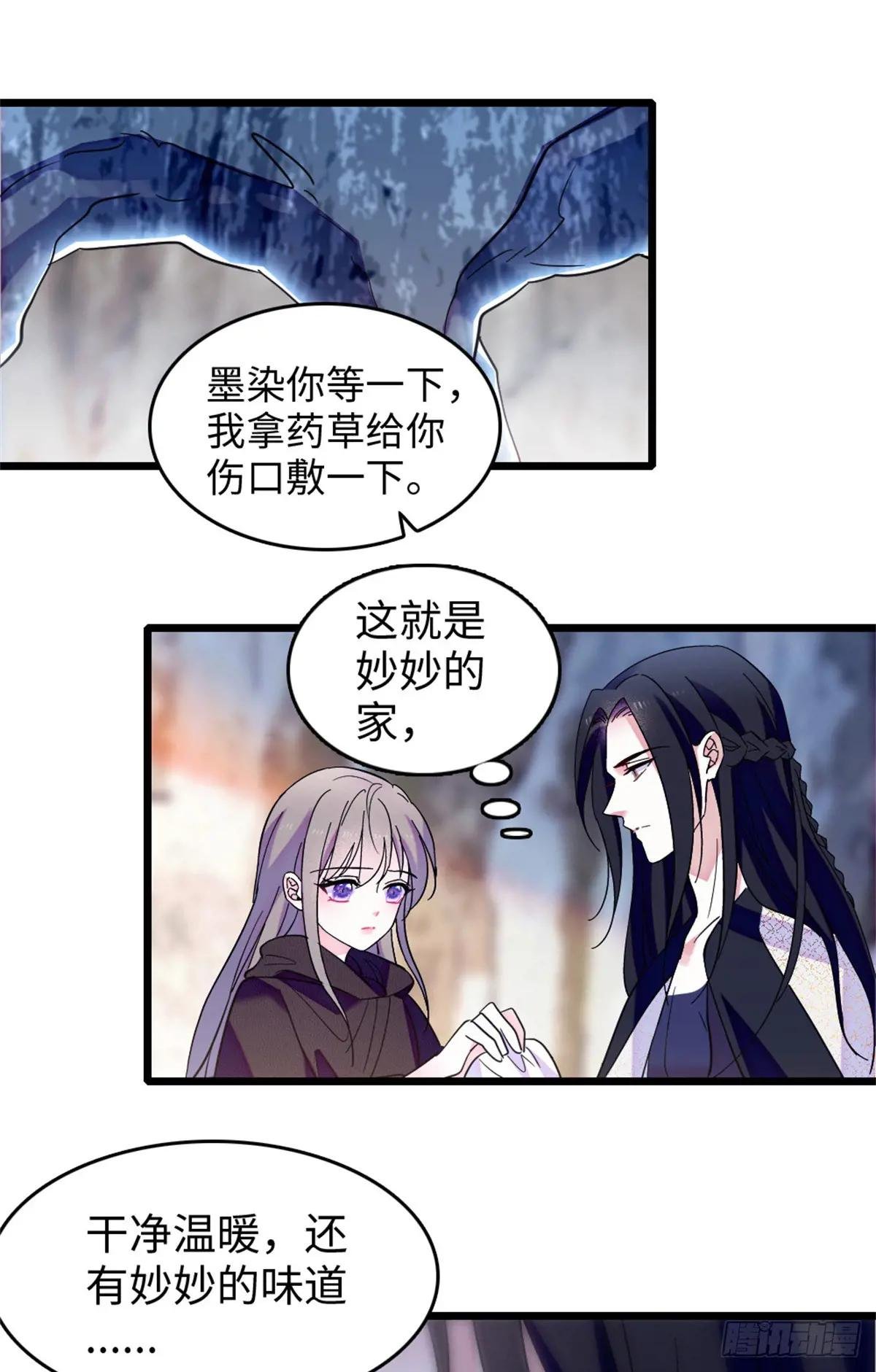 第131话