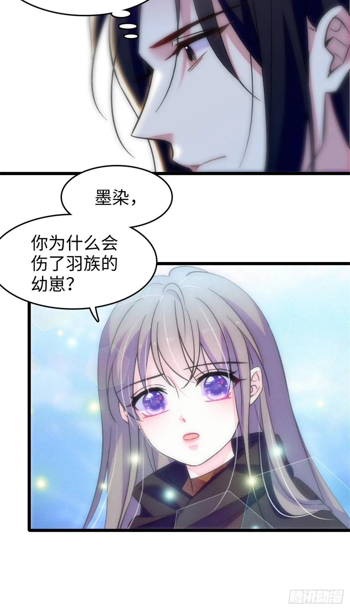 第131话