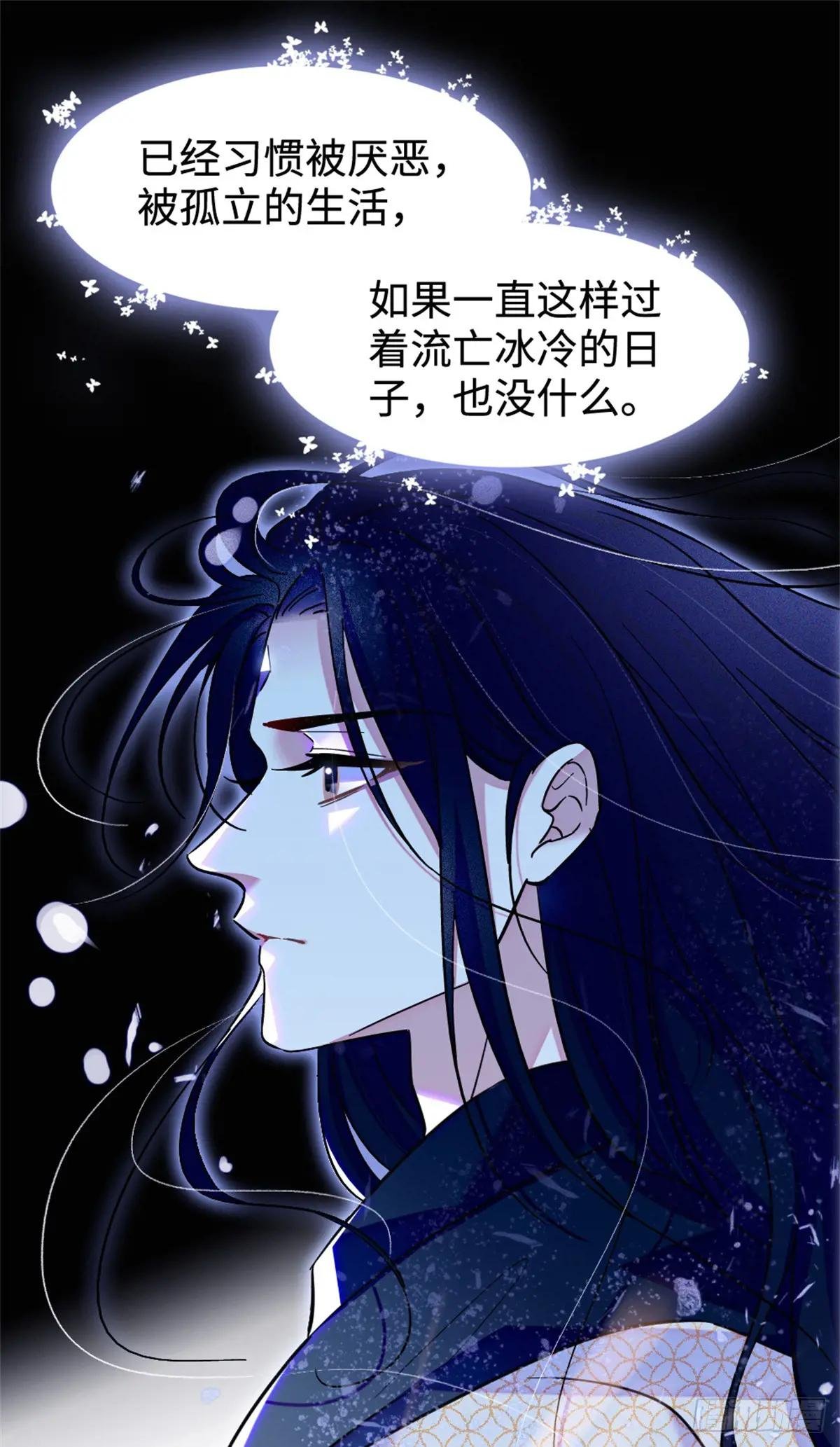 第132话