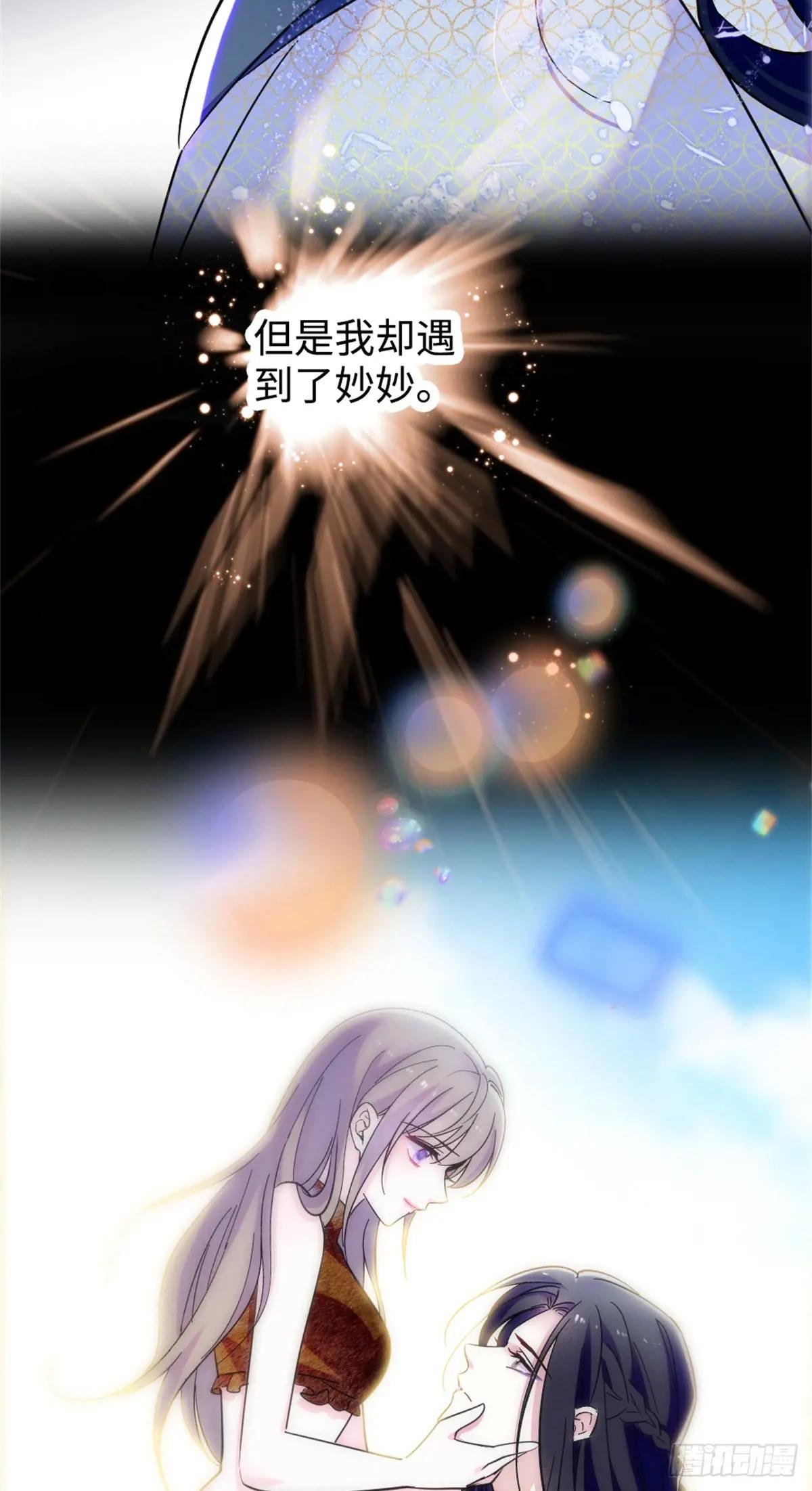 第132话