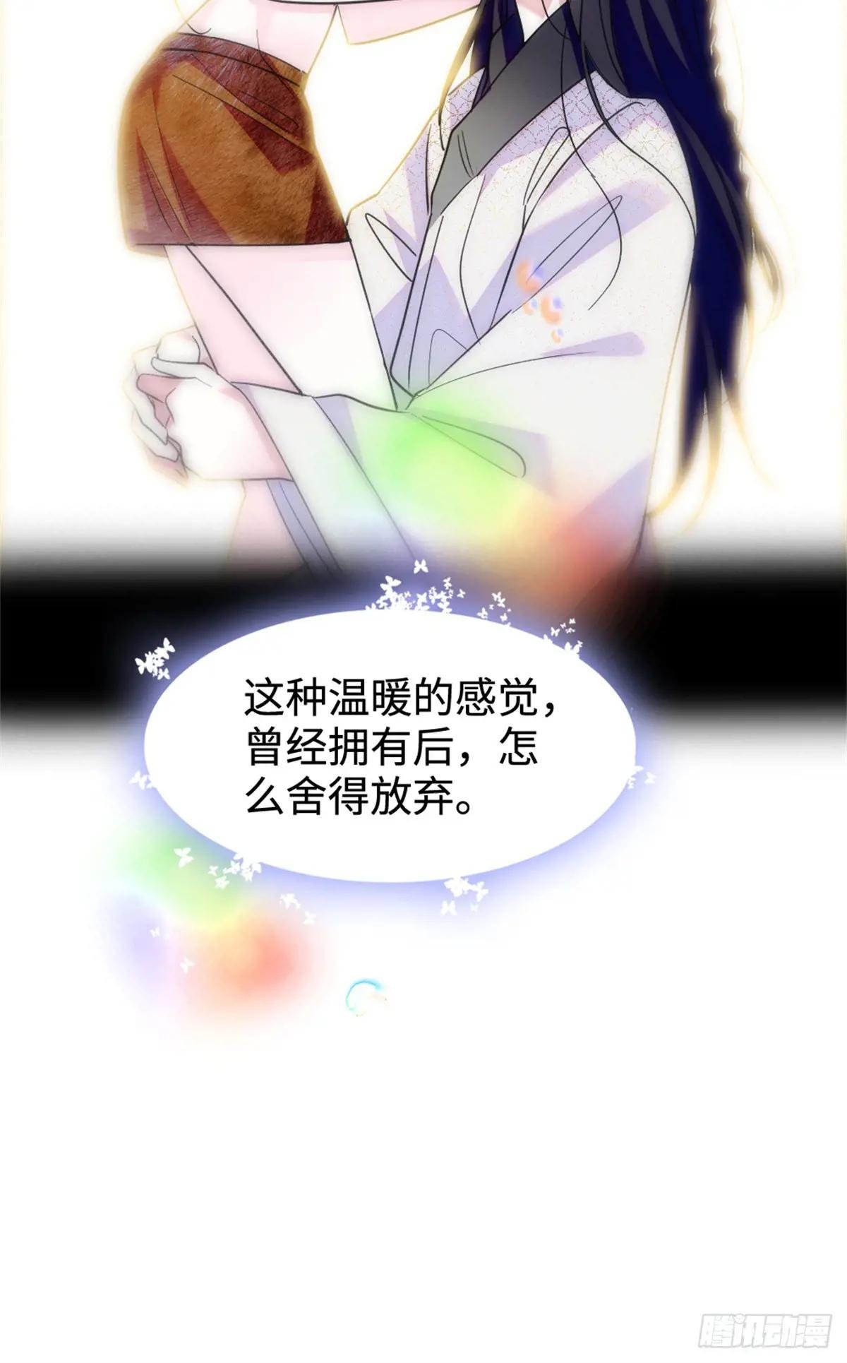 第132话