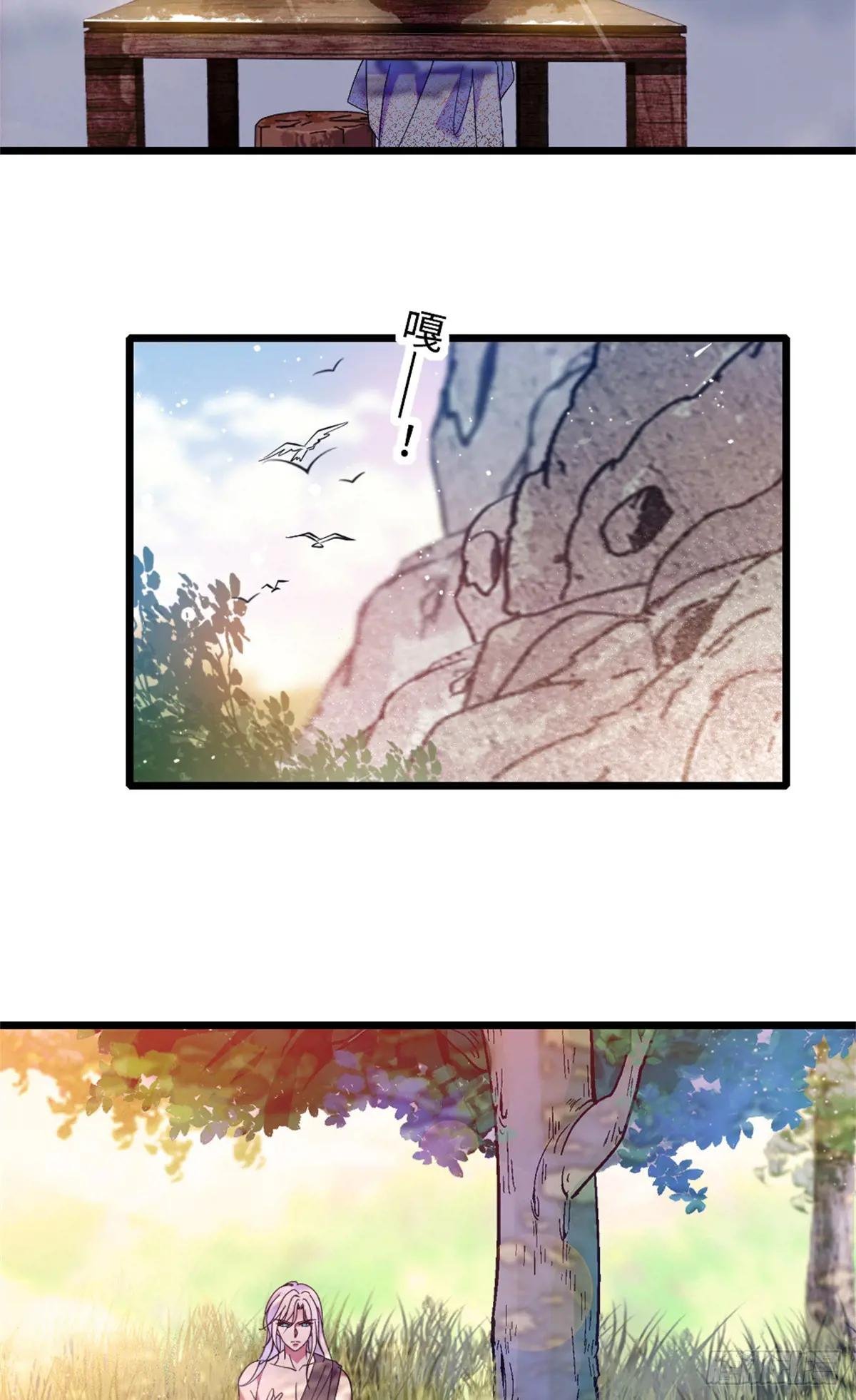 第132话