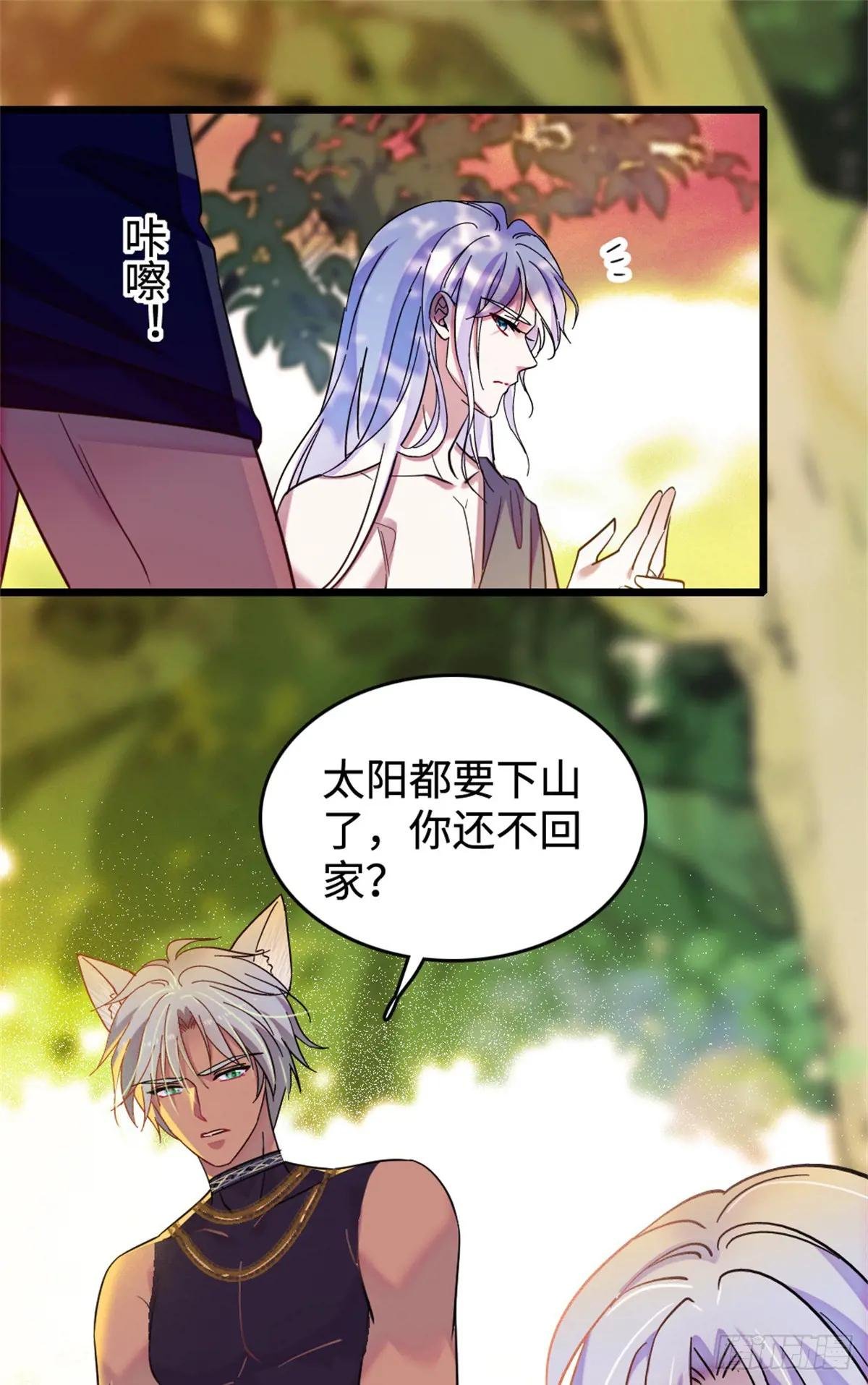 第132话