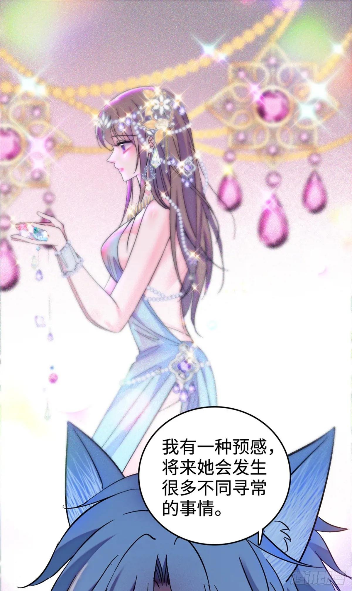 第132话