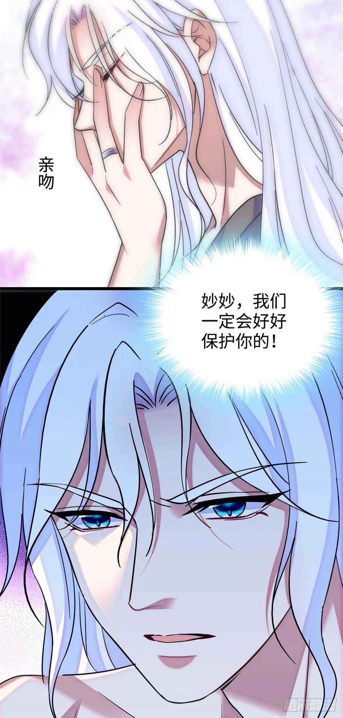 第133话