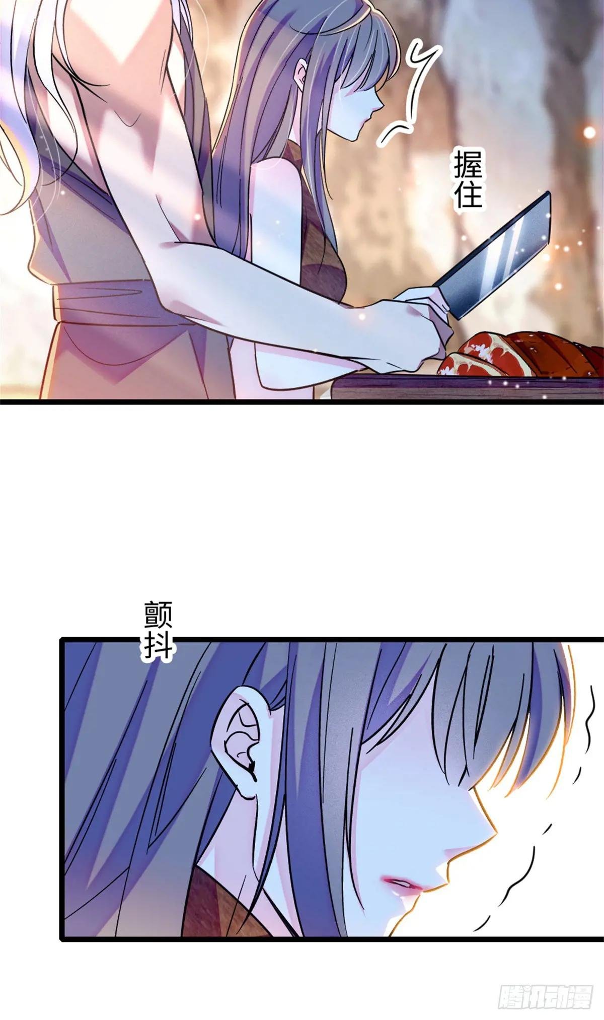 第133话