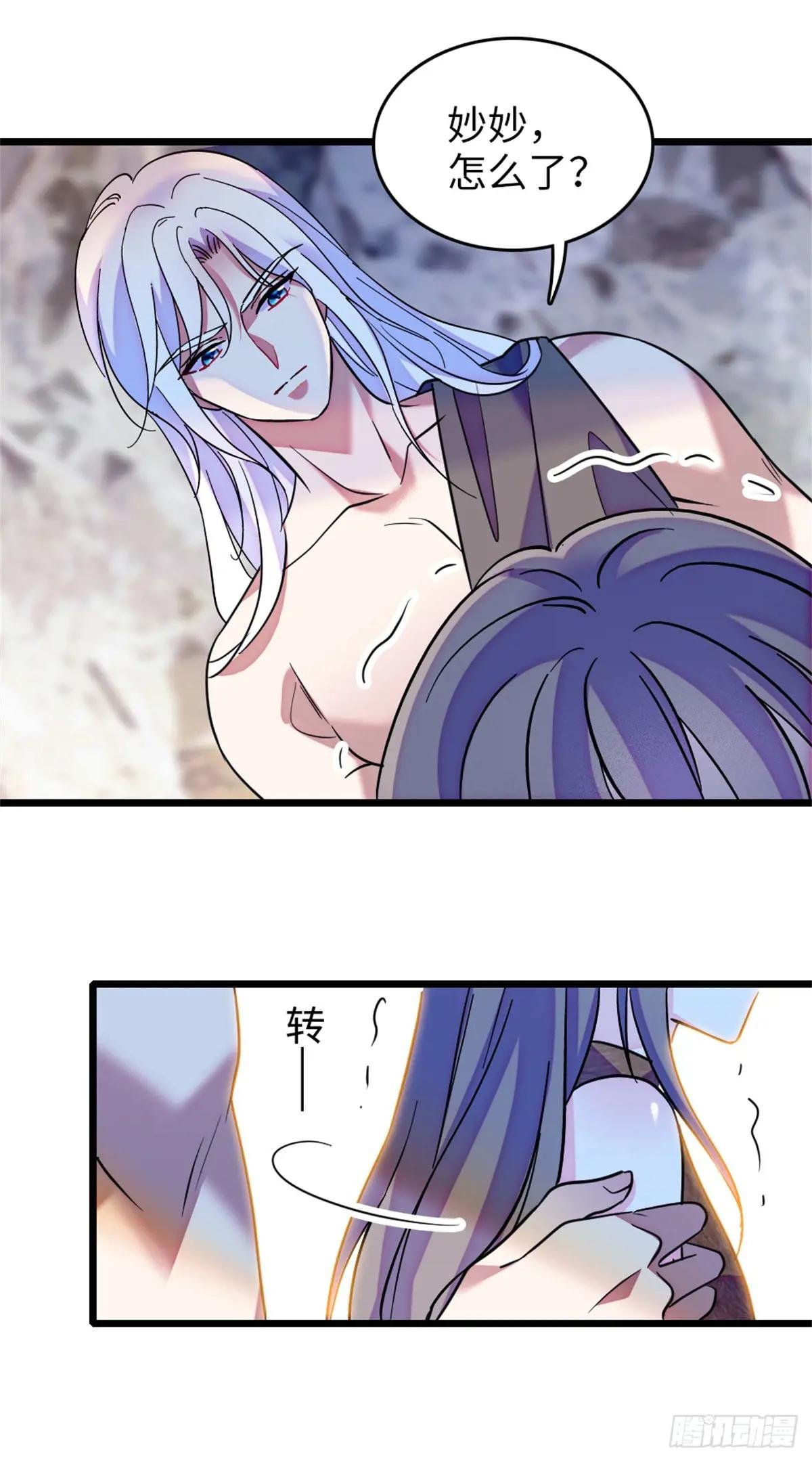 第133话