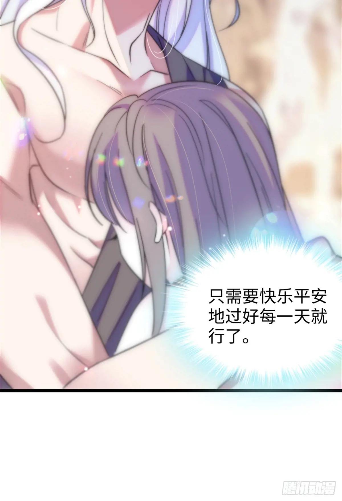 第133话