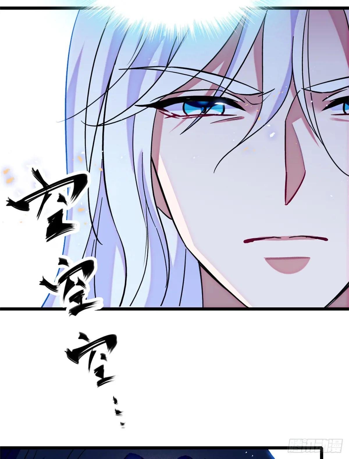 第133话