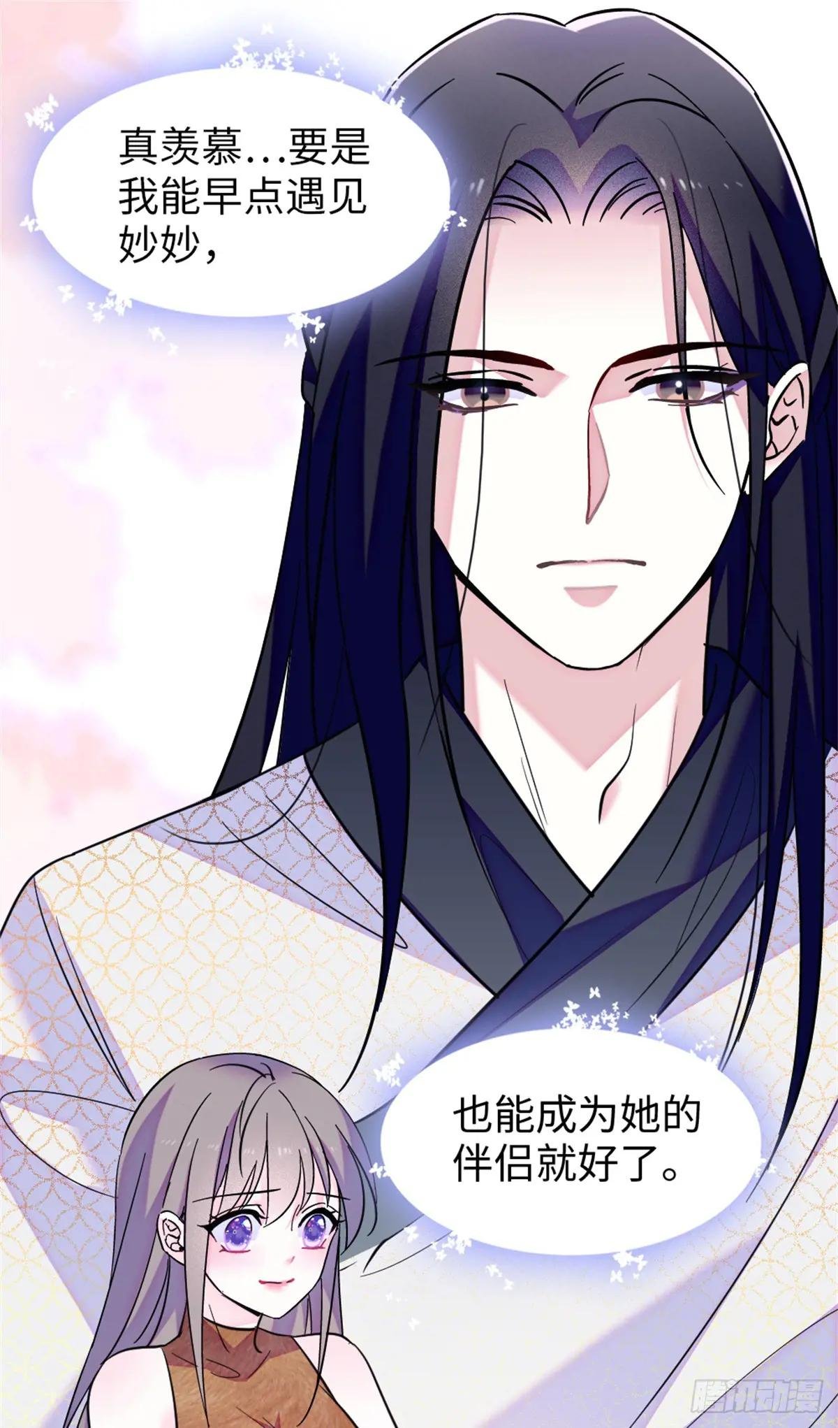 第134话