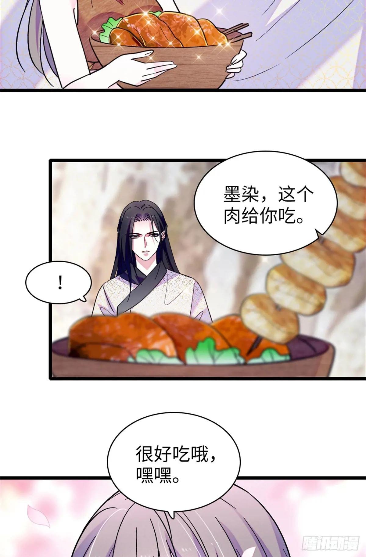 第134话