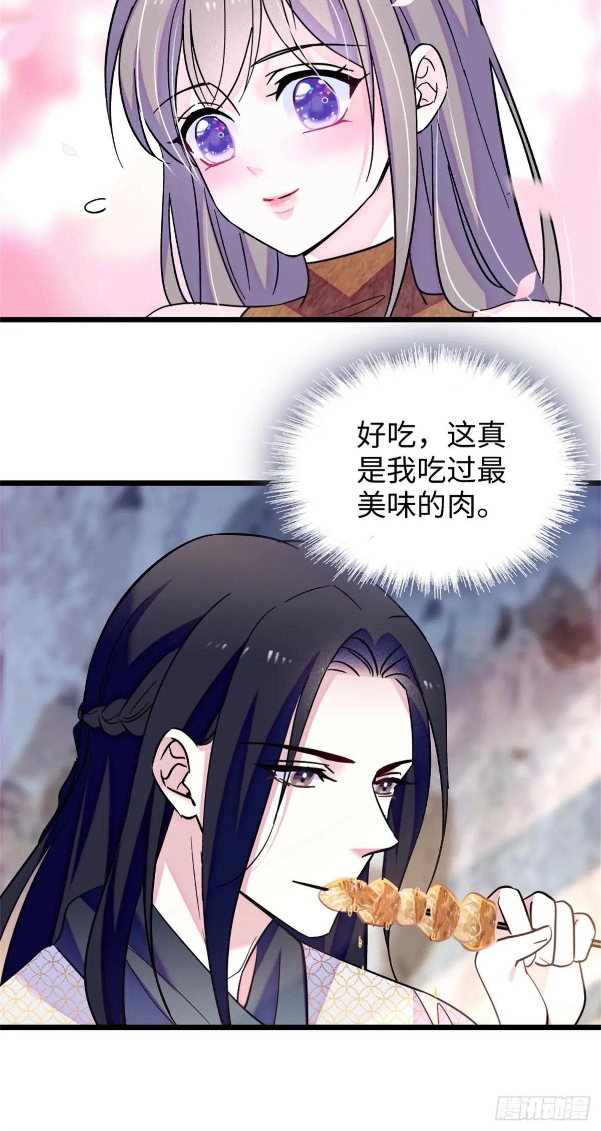 第134话