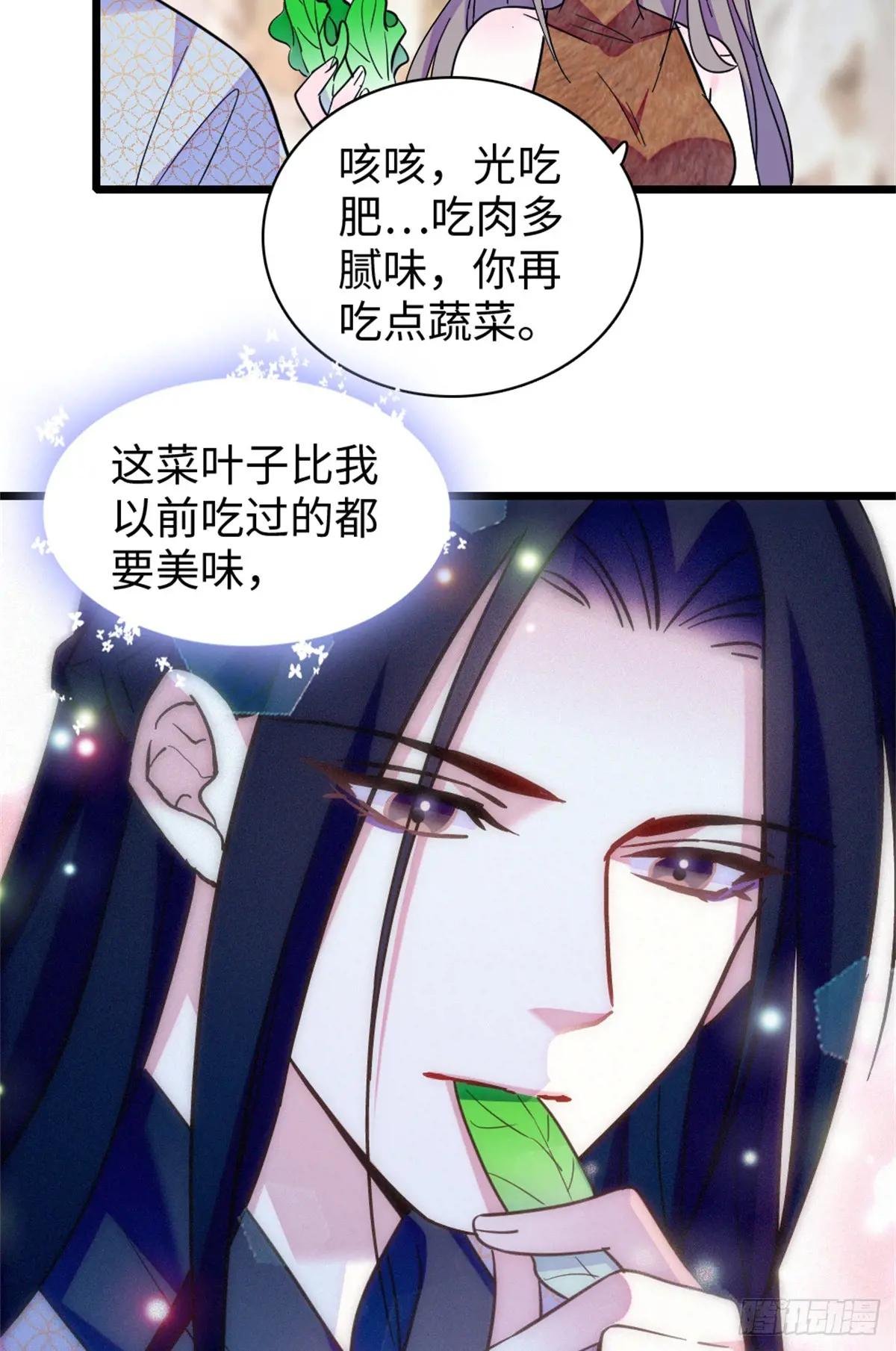 第134话