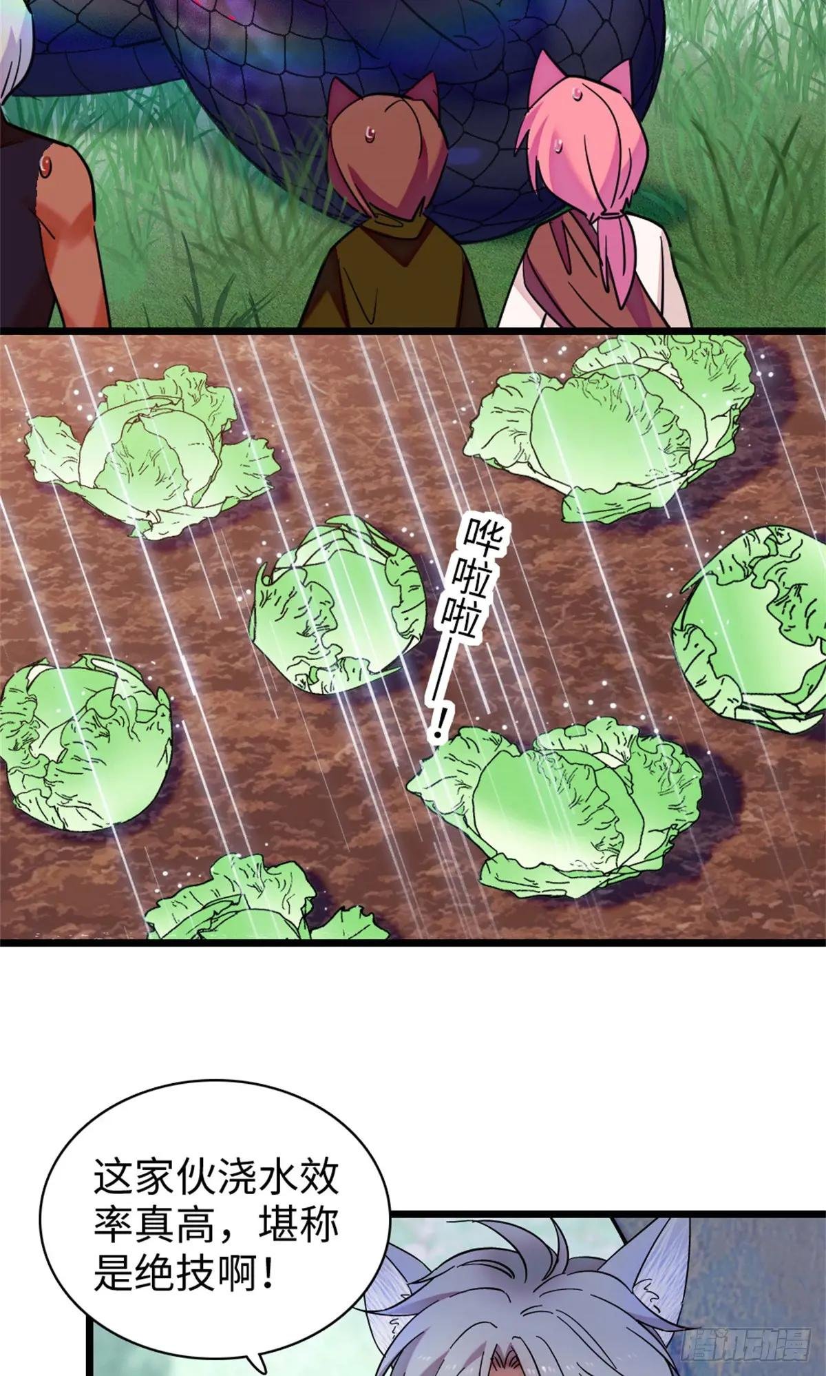 第135话
