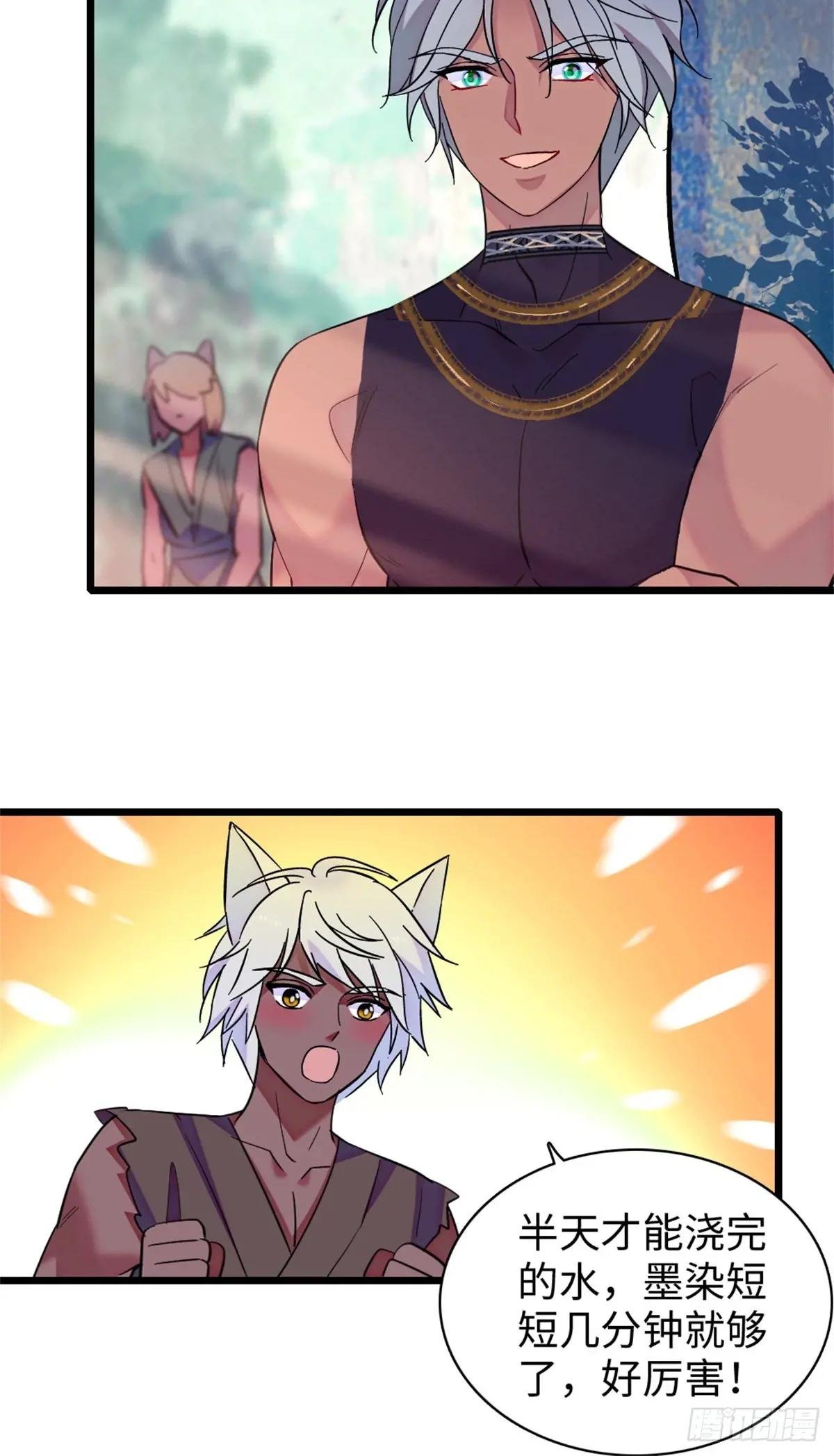 第135话