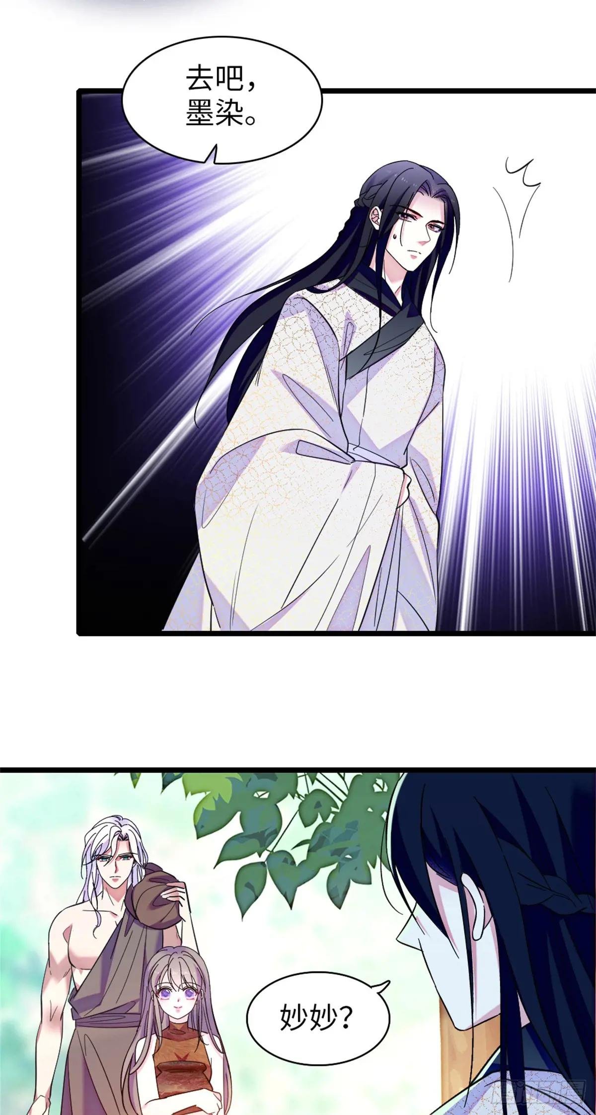 第135话