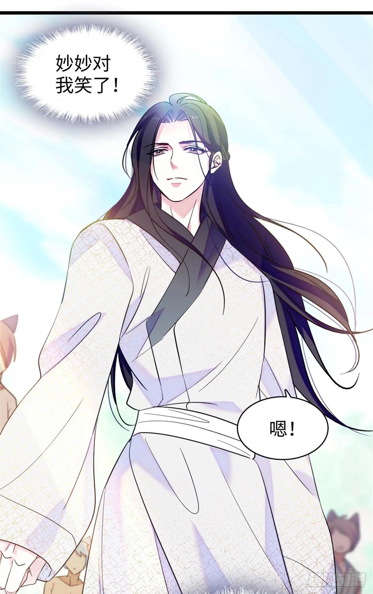 第135话