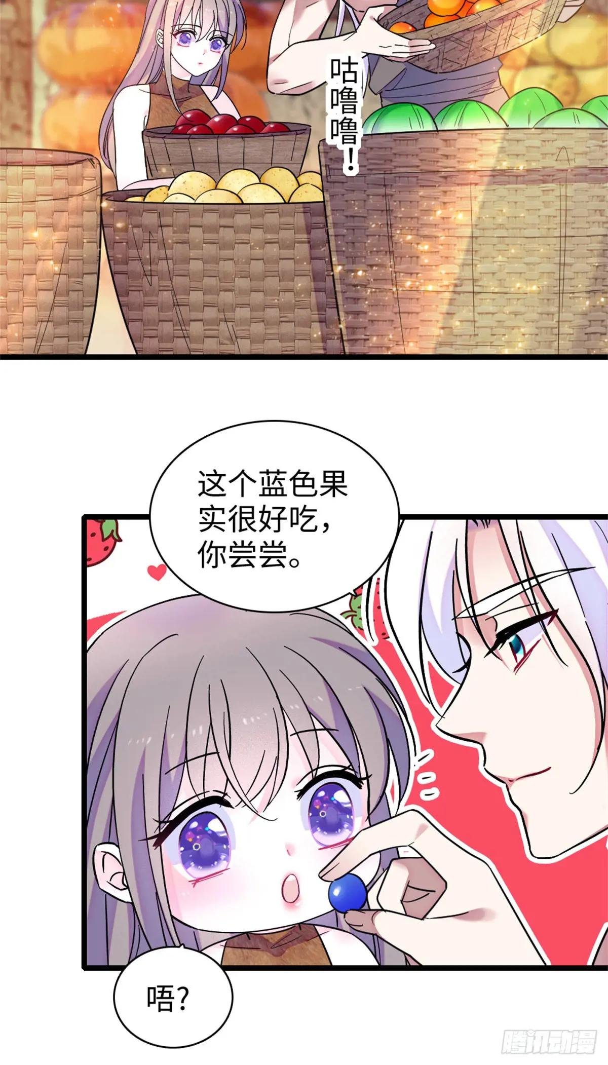 第135话