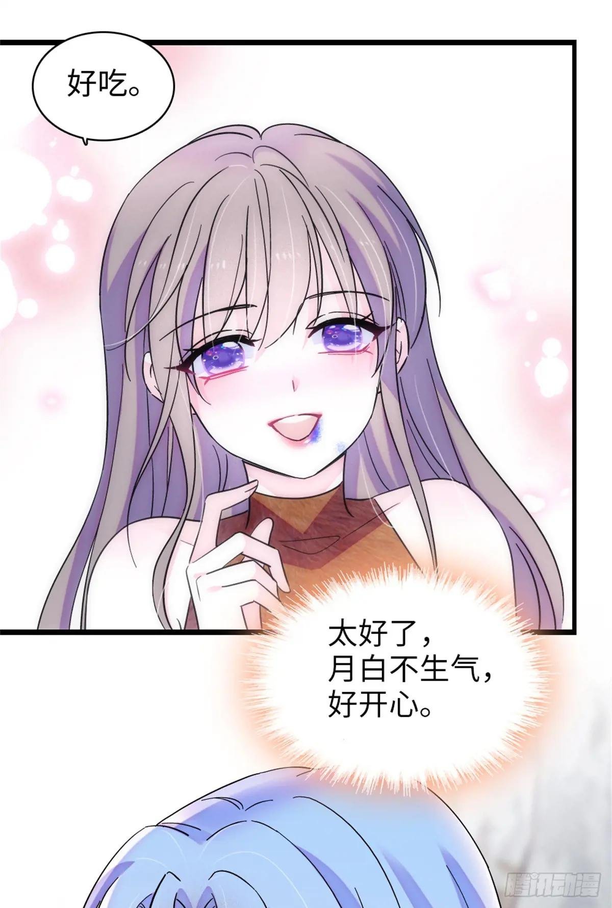 第135话