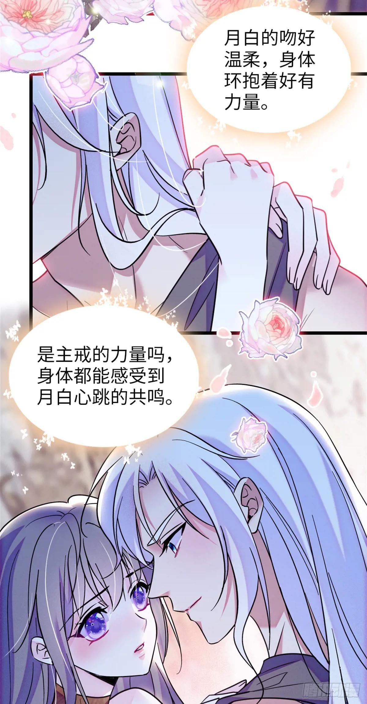 第135话