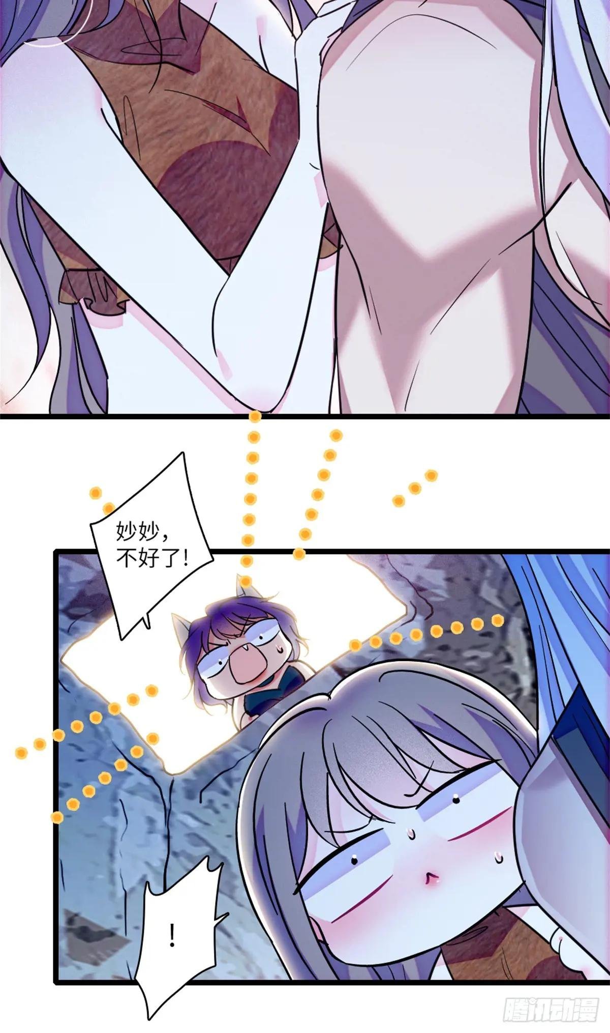 第135话