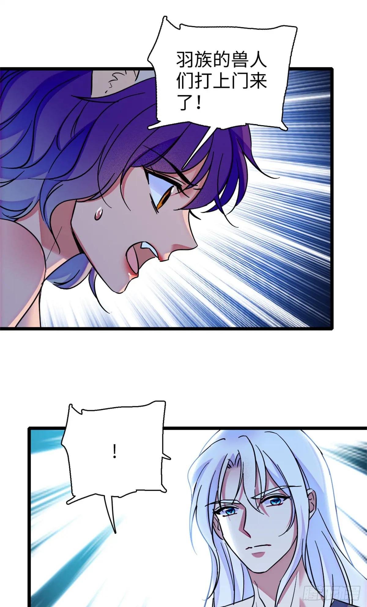 第135话