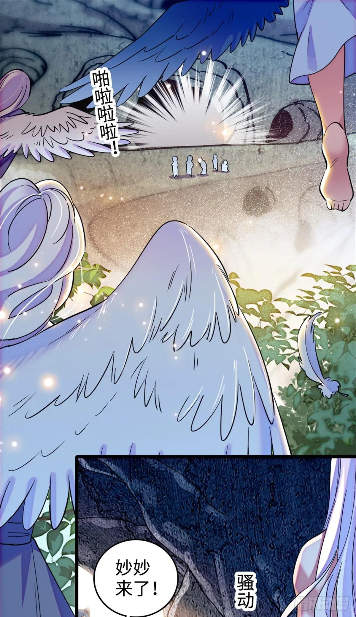 第136话