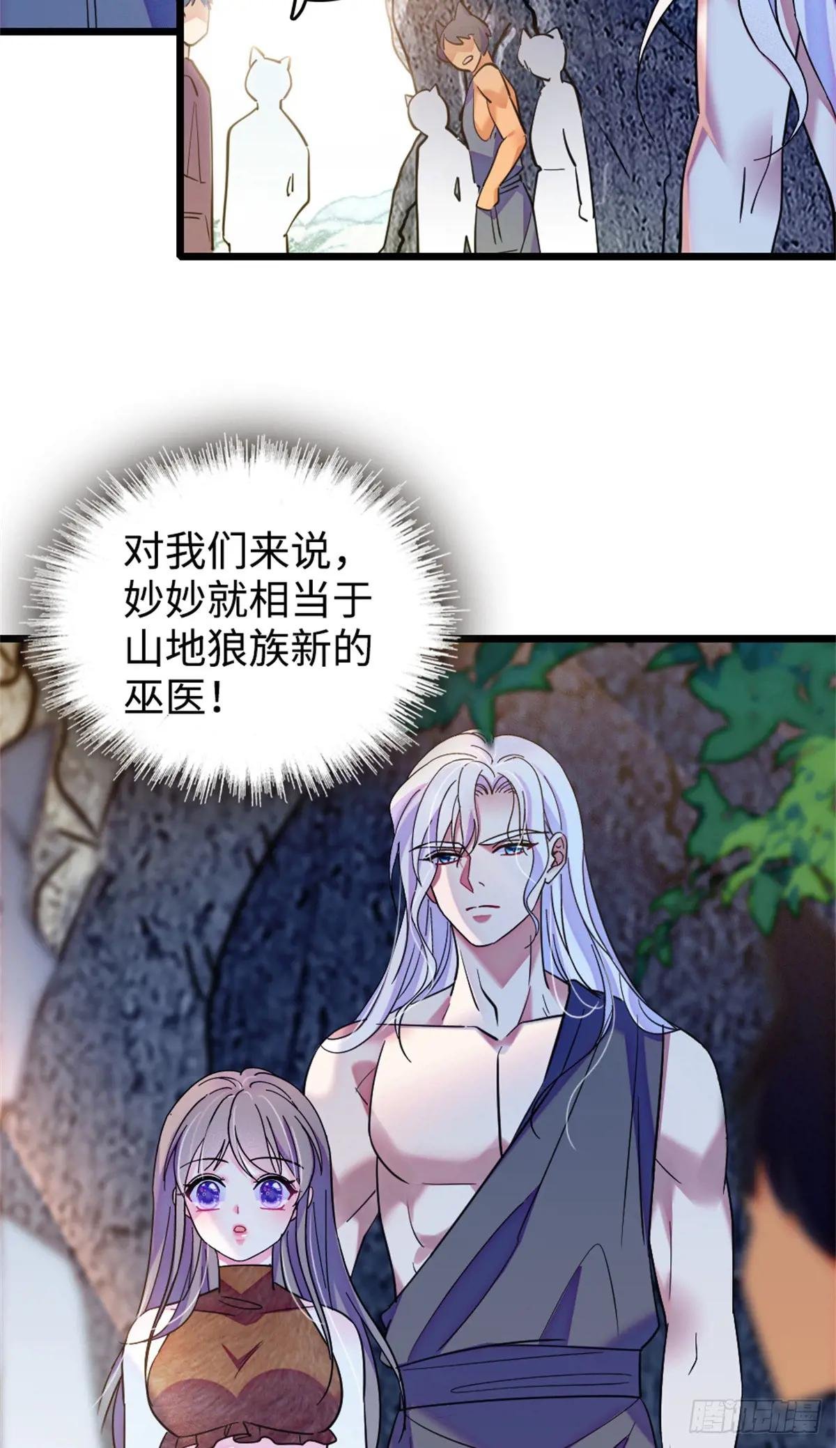 第136话