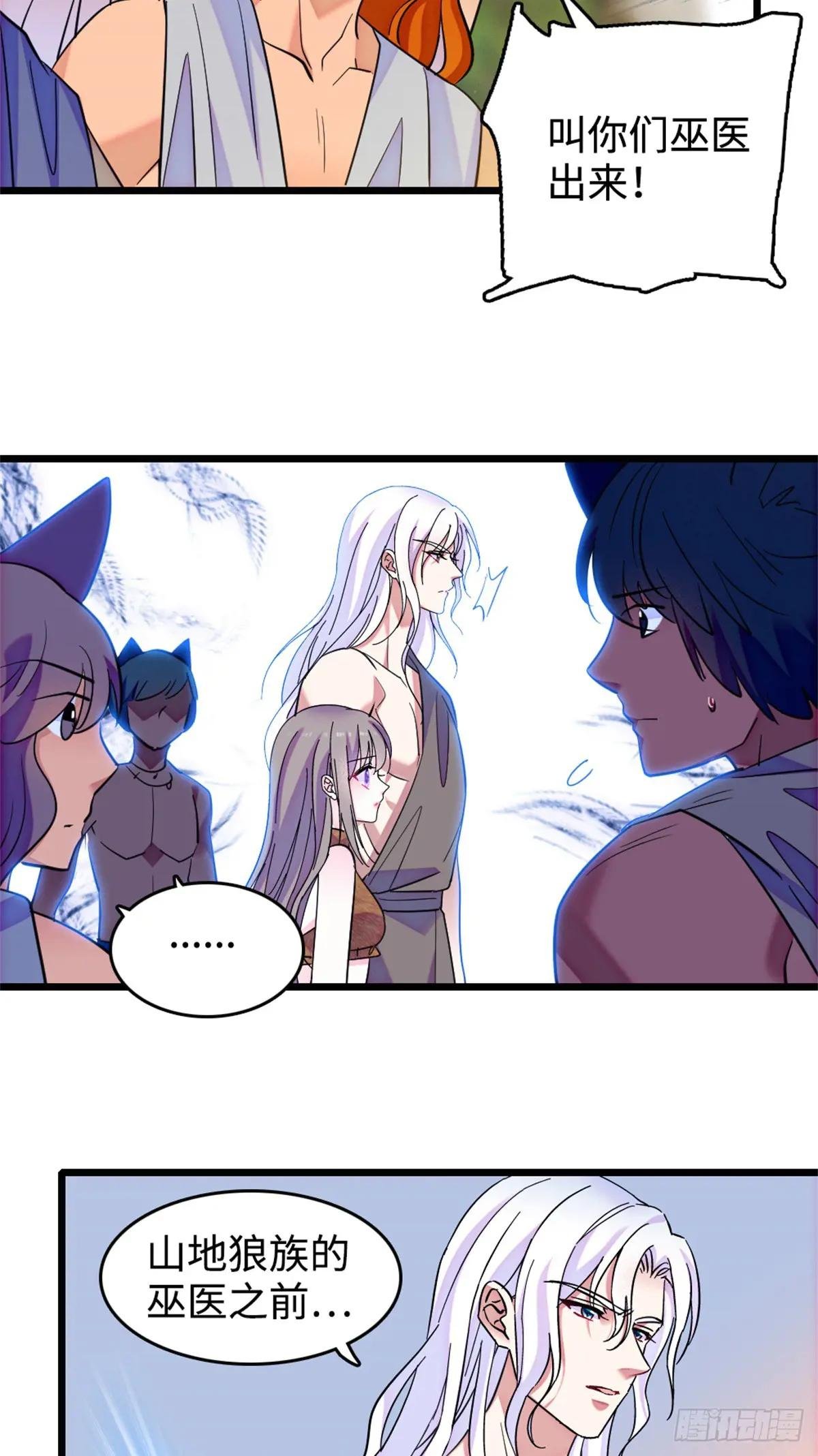 第136话