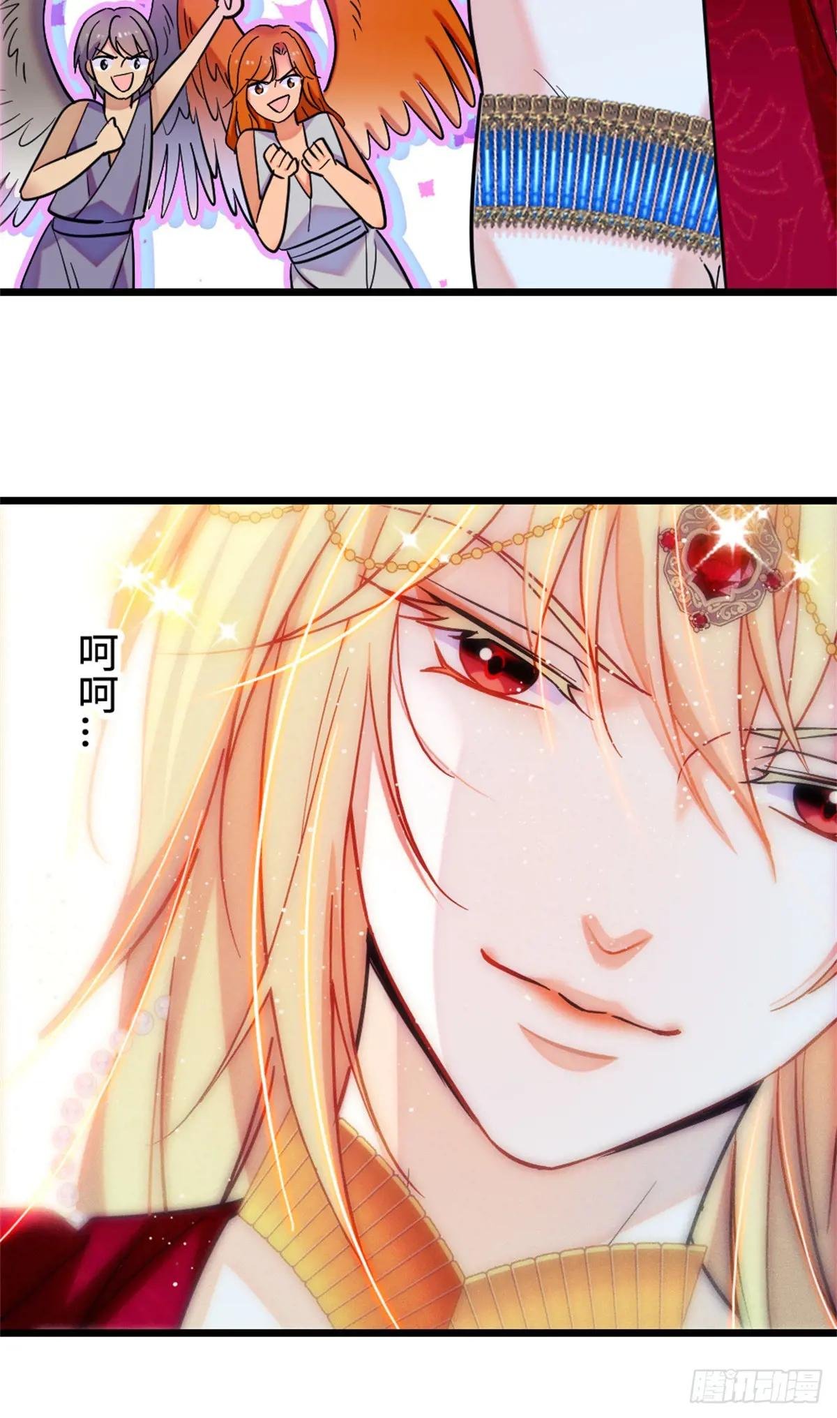 第137话