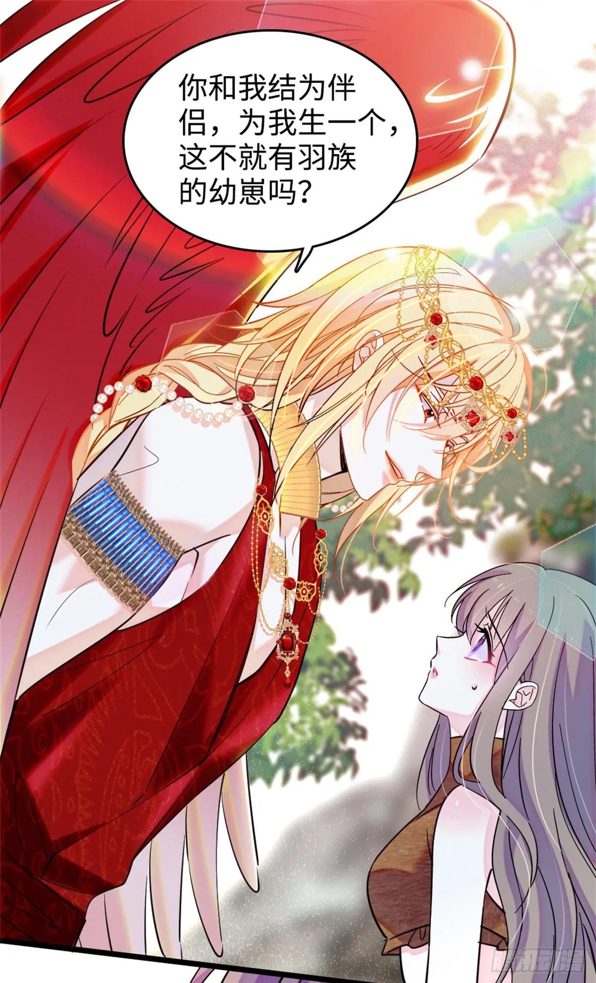 第137话