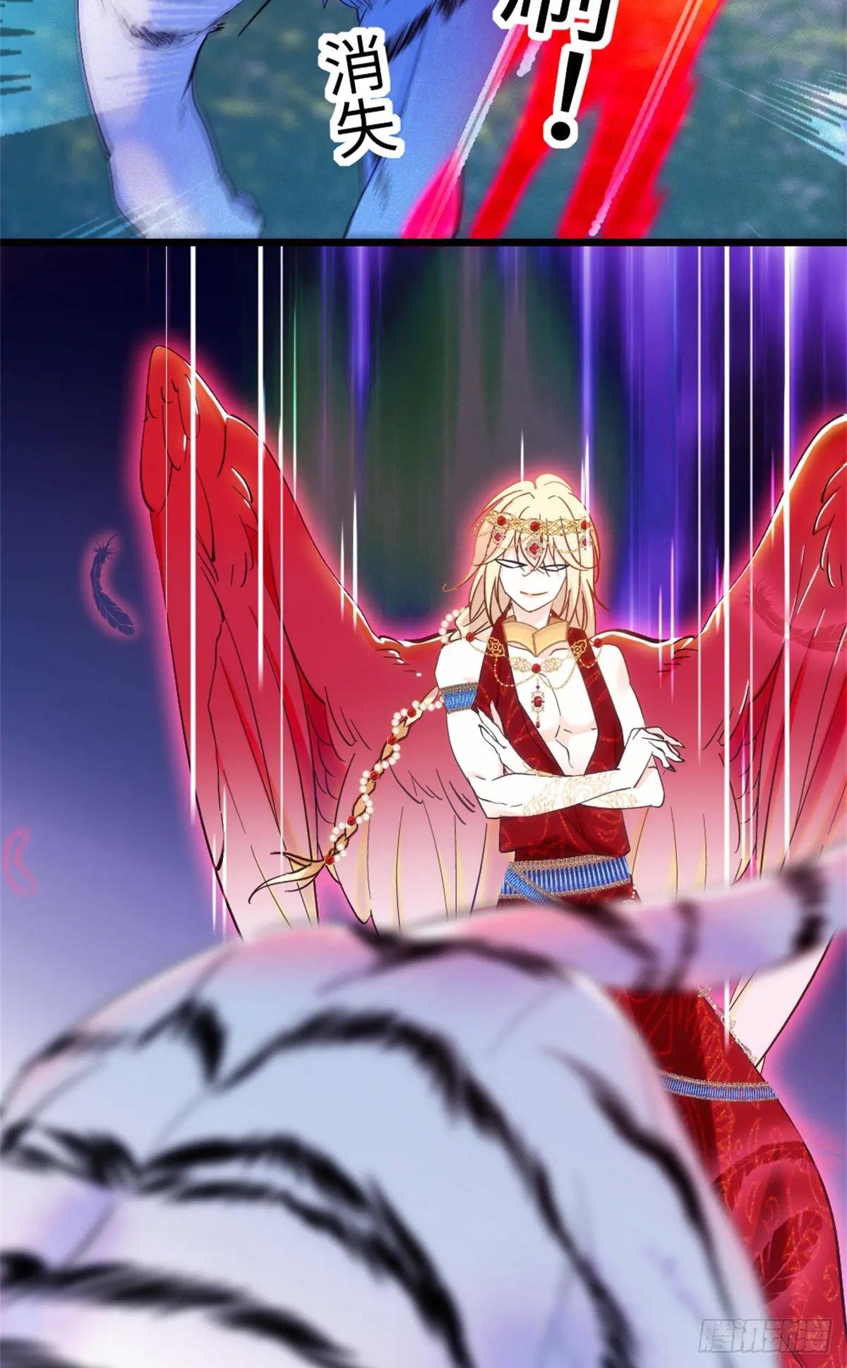 第139话