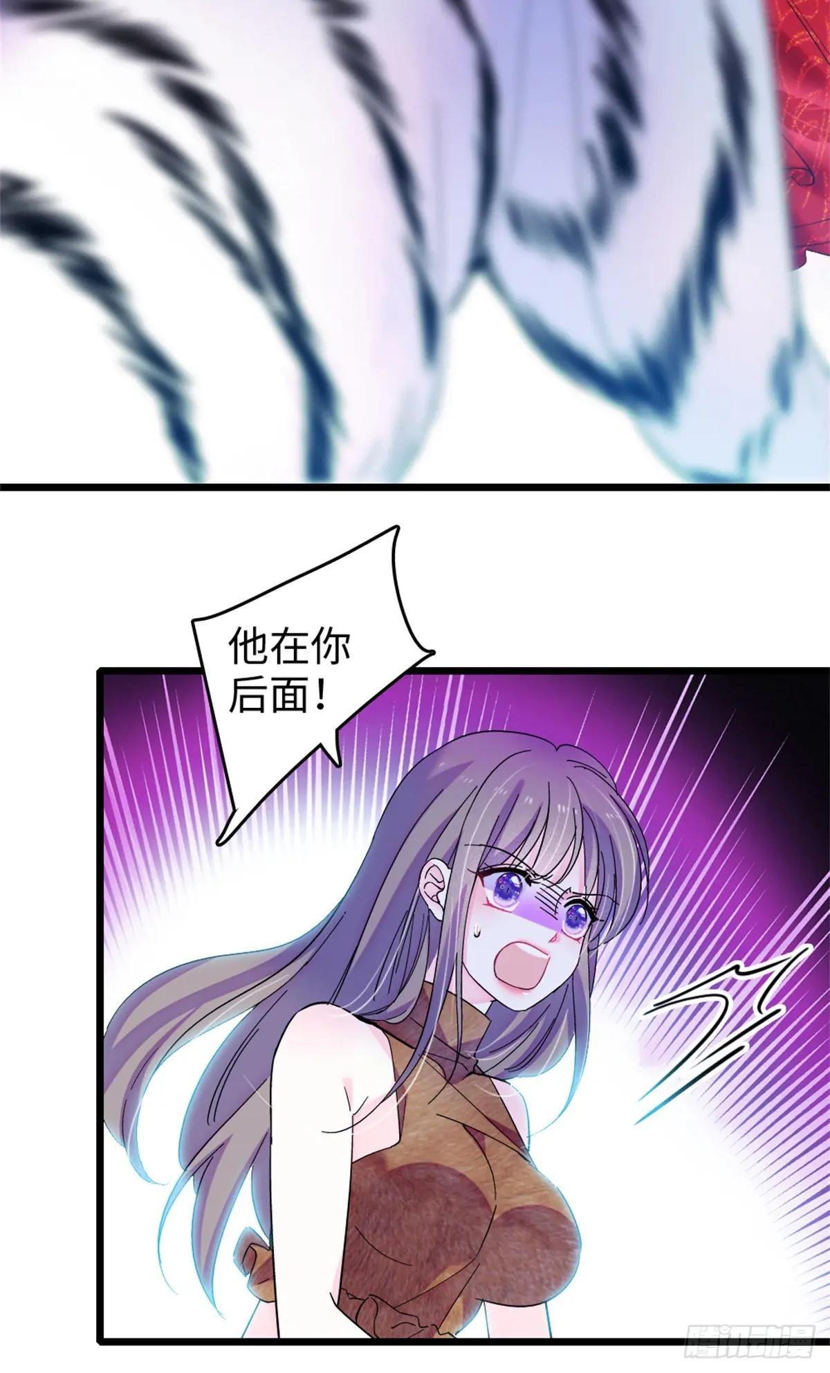 第139话