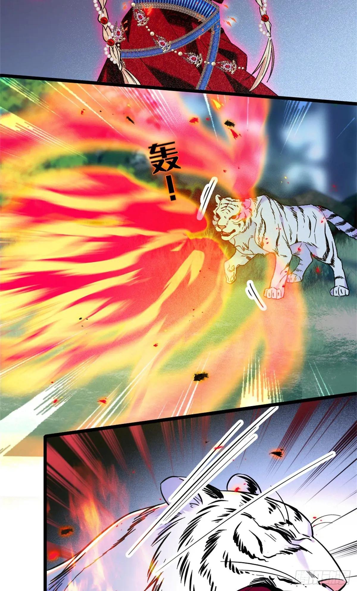 第139话
