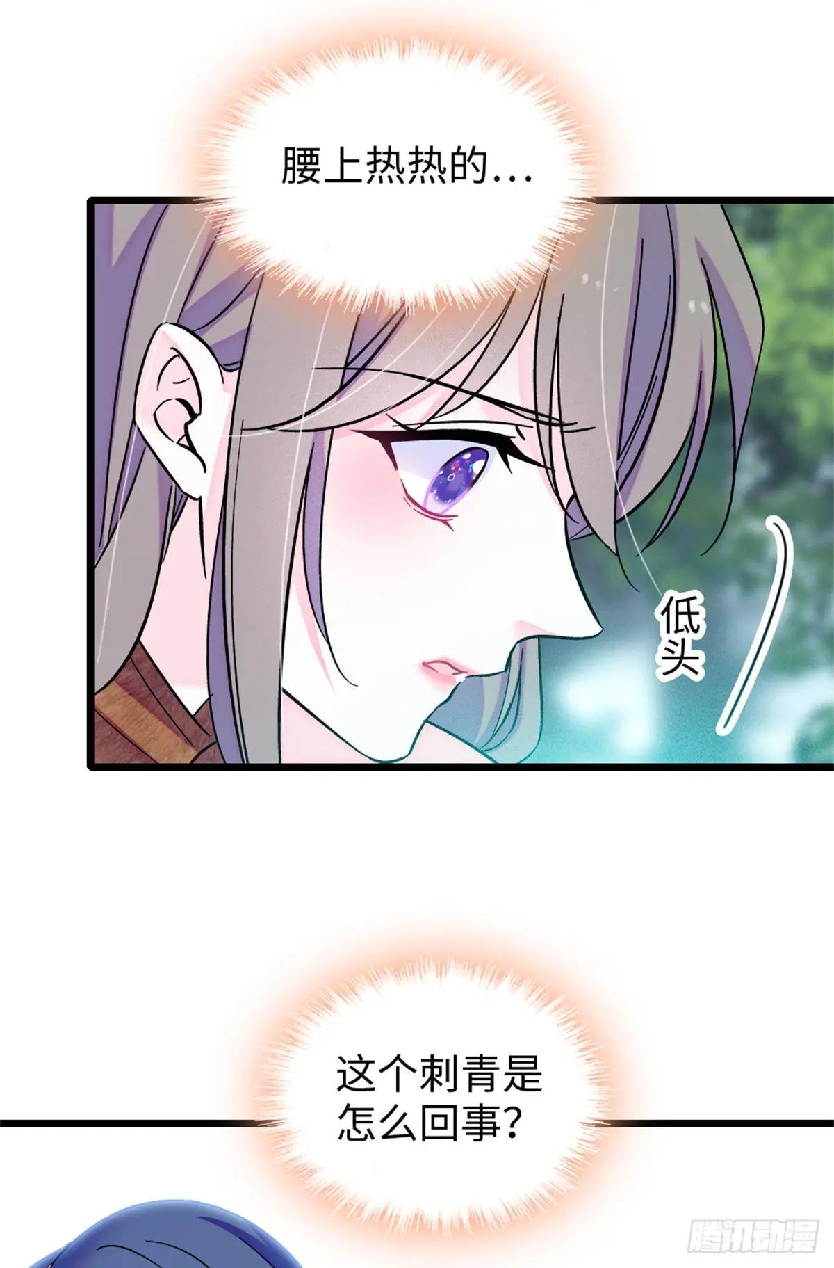 第139话