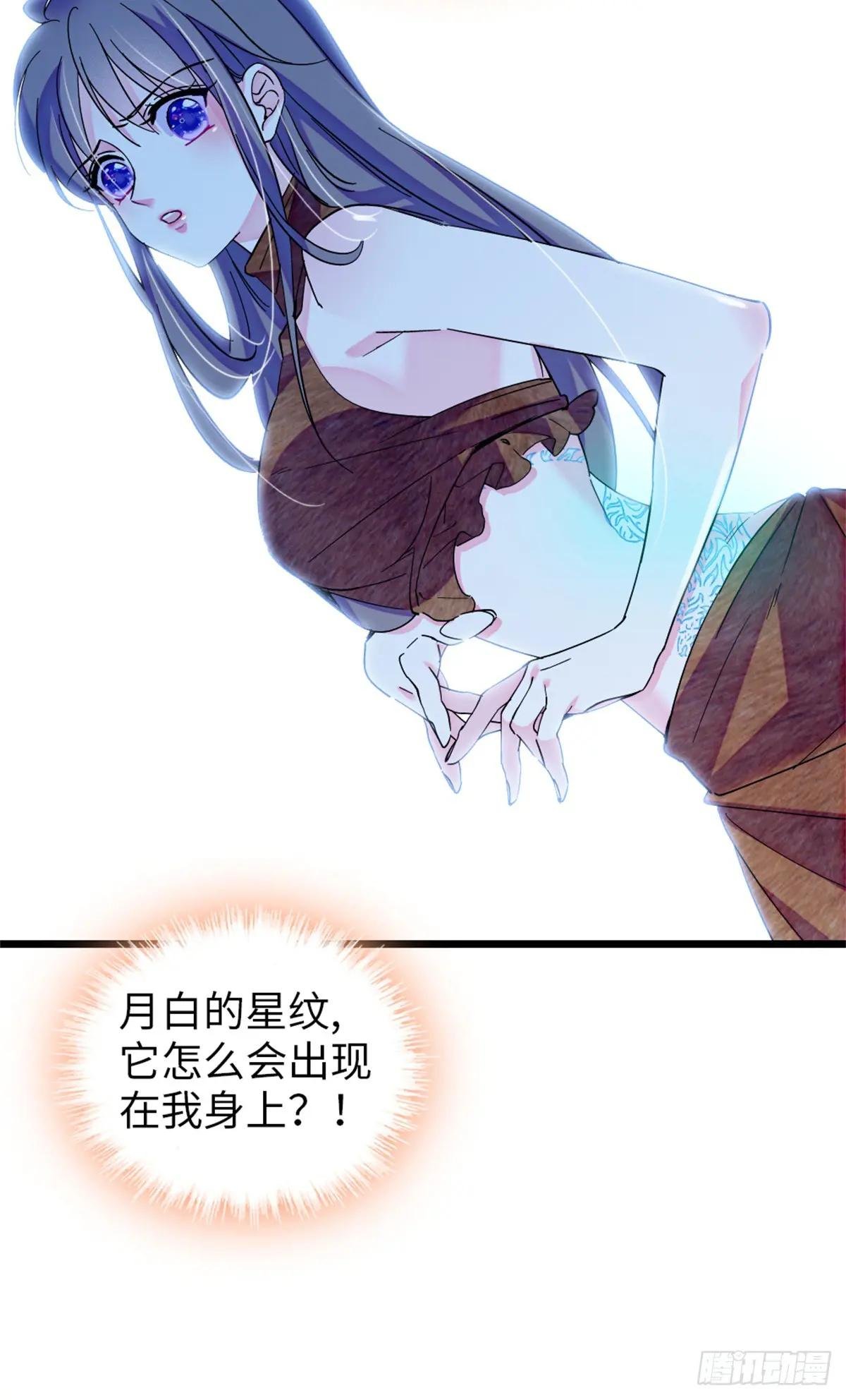 第139话