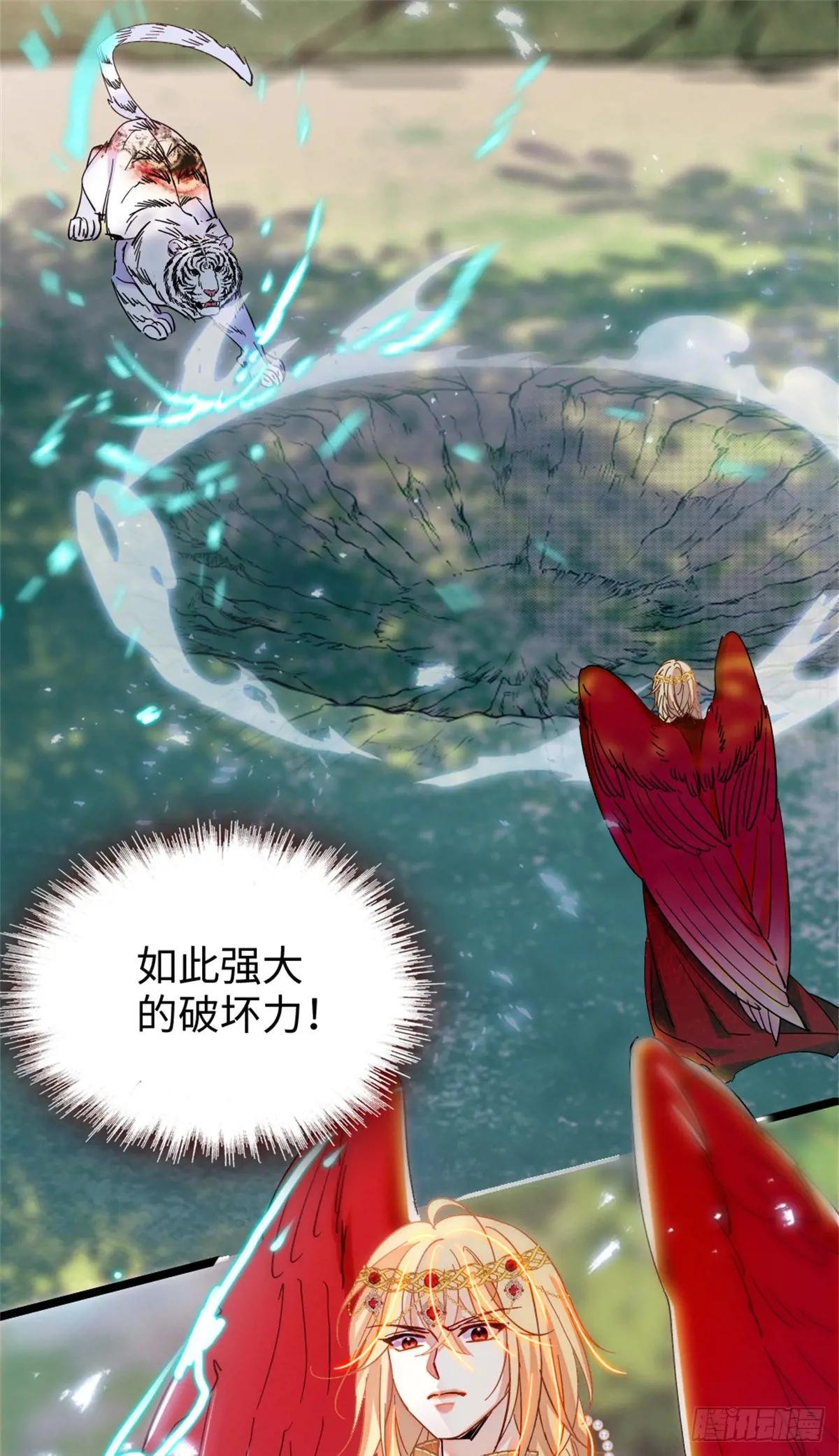 第140话