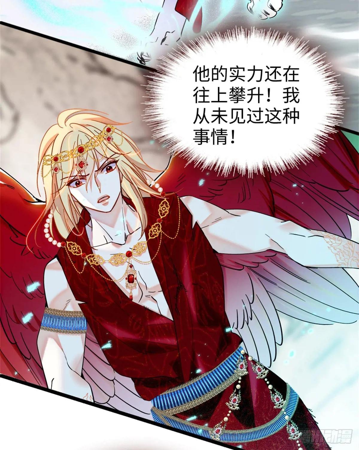 第140话
