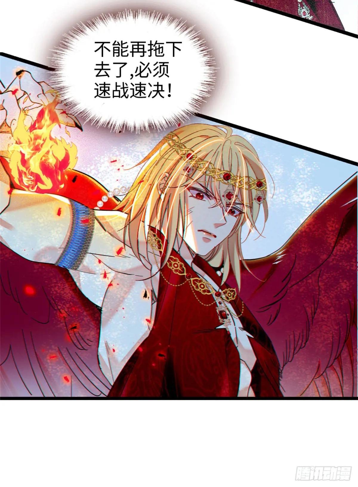 第140话