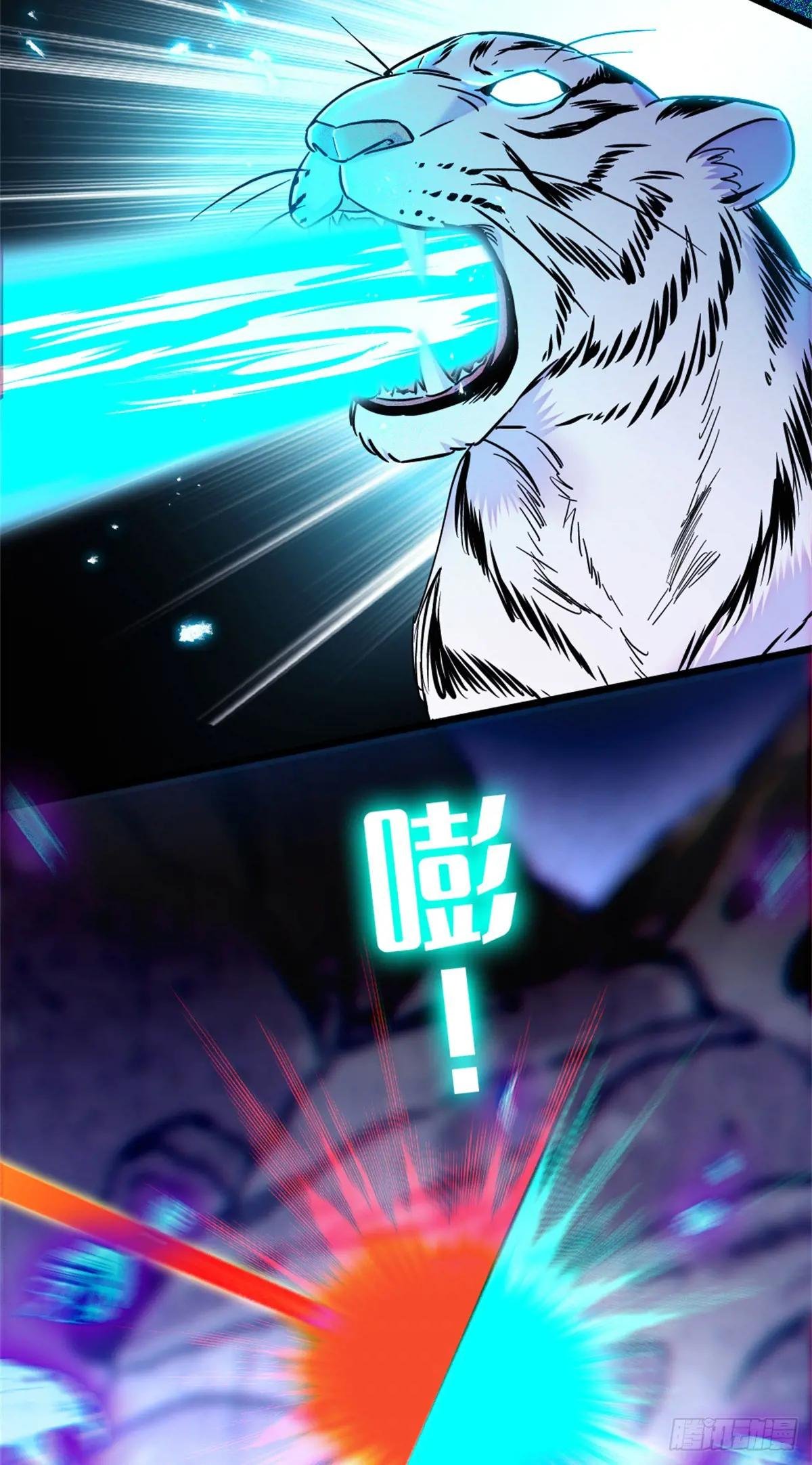 第140话
