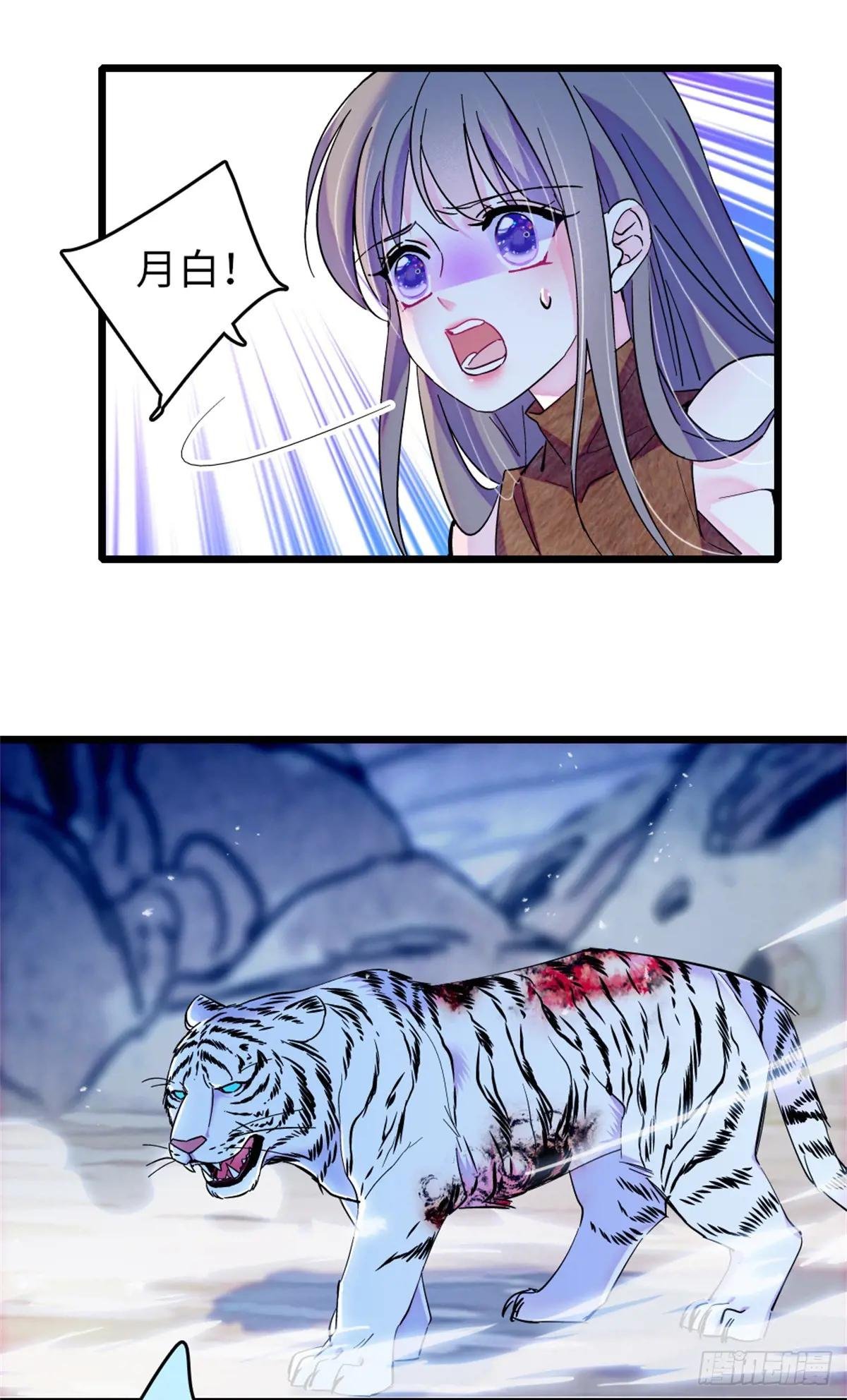 第140话
