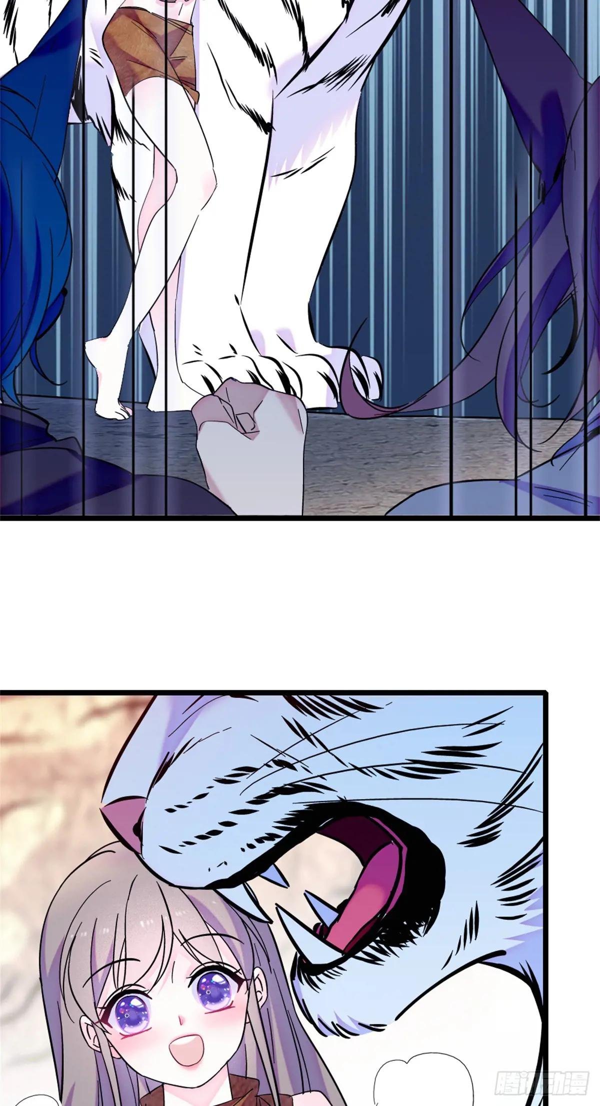 第141话