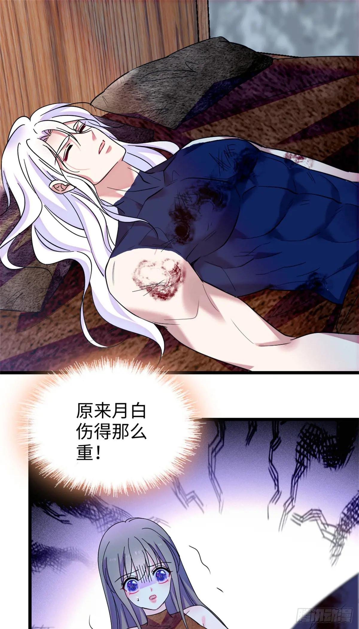 第141话