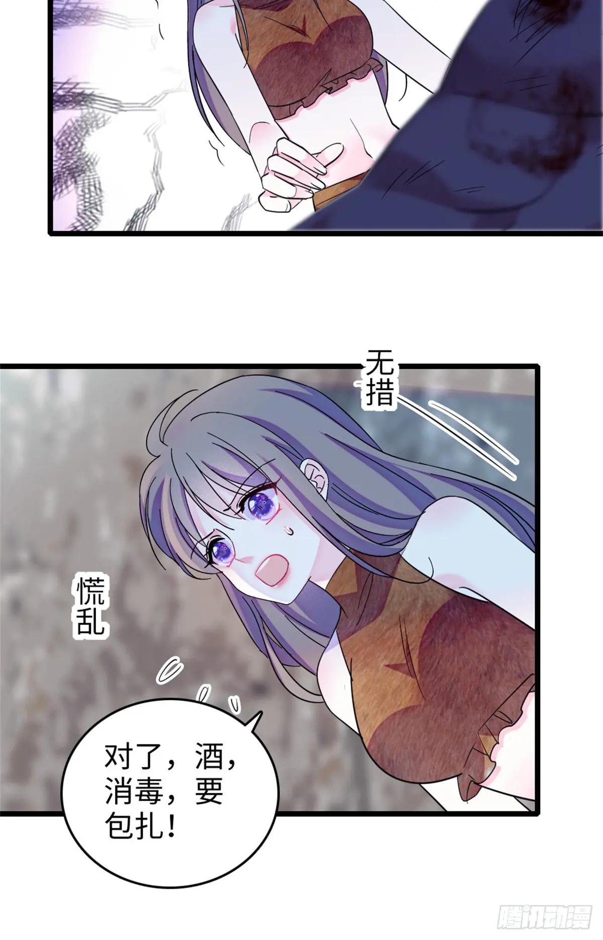 第141话