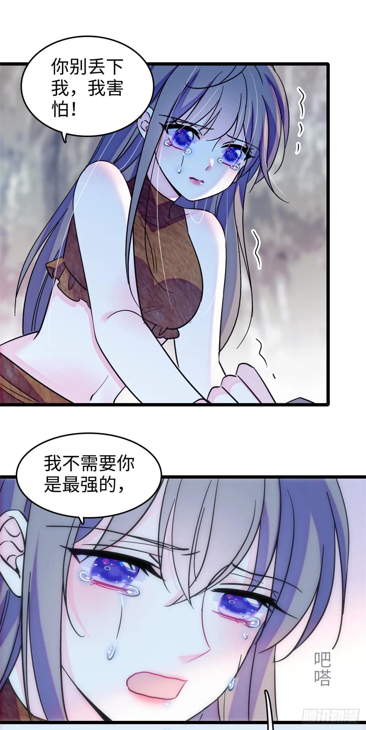 第141话