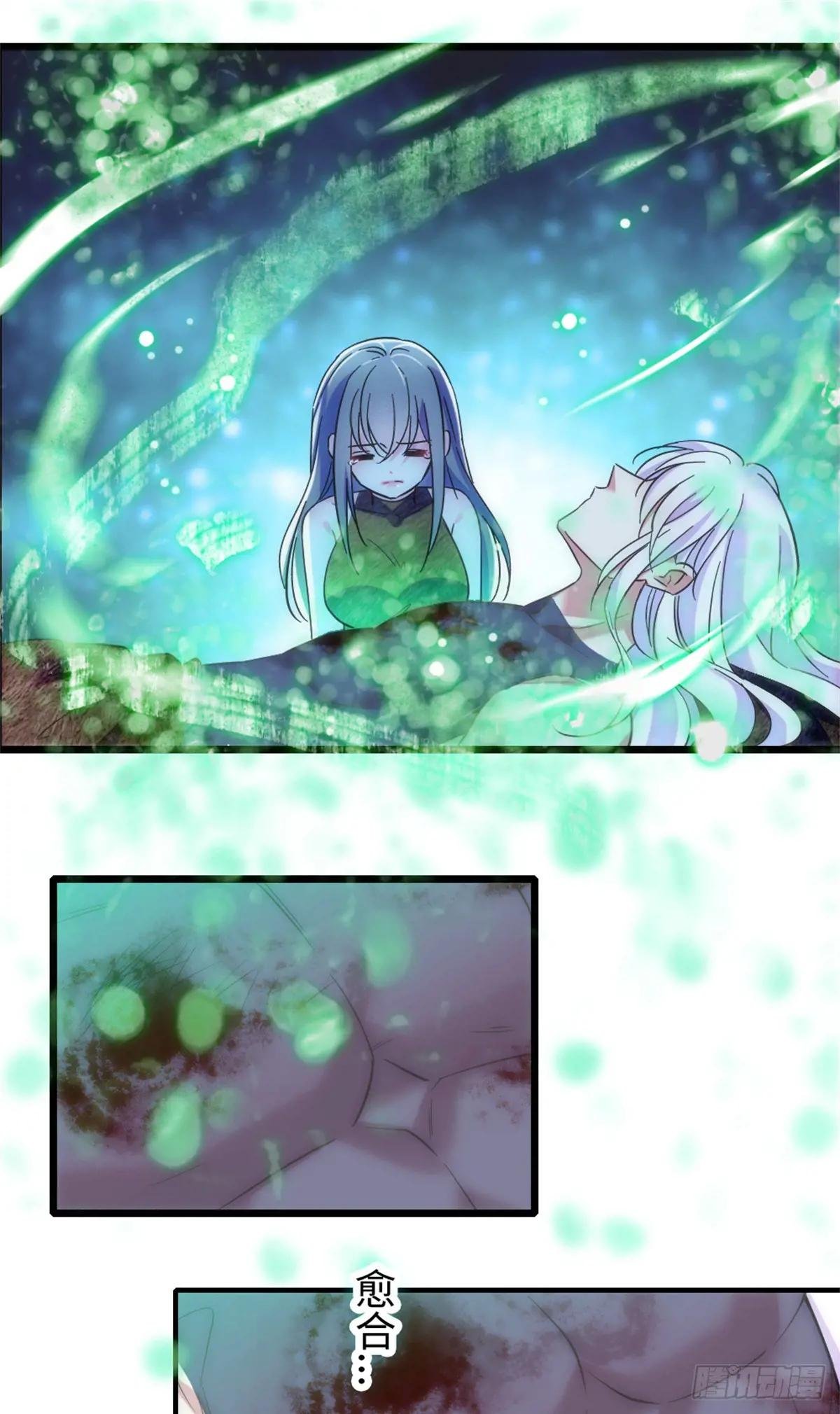 第141话
