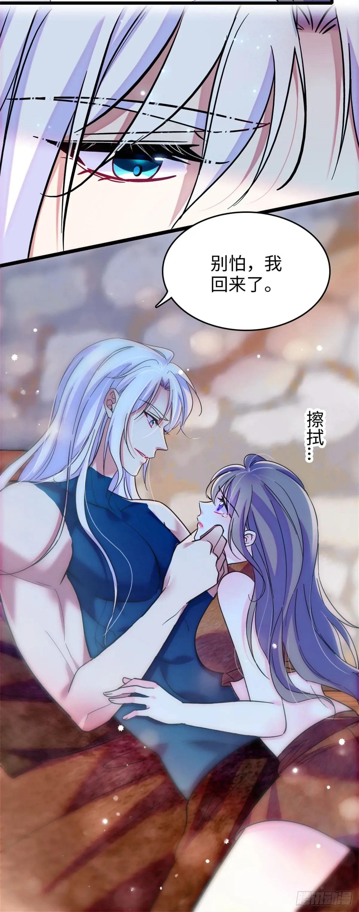 第142话