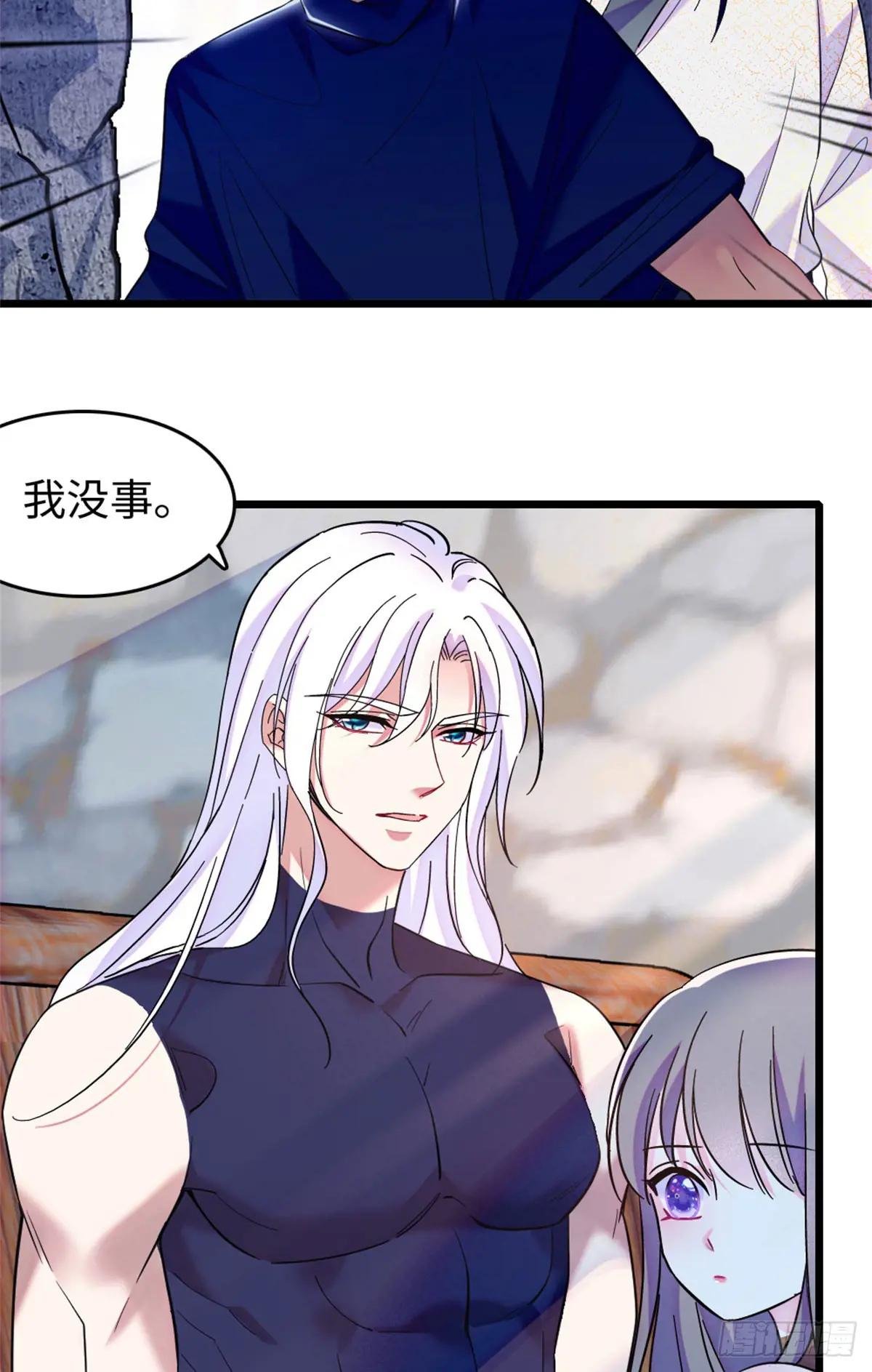 第142话