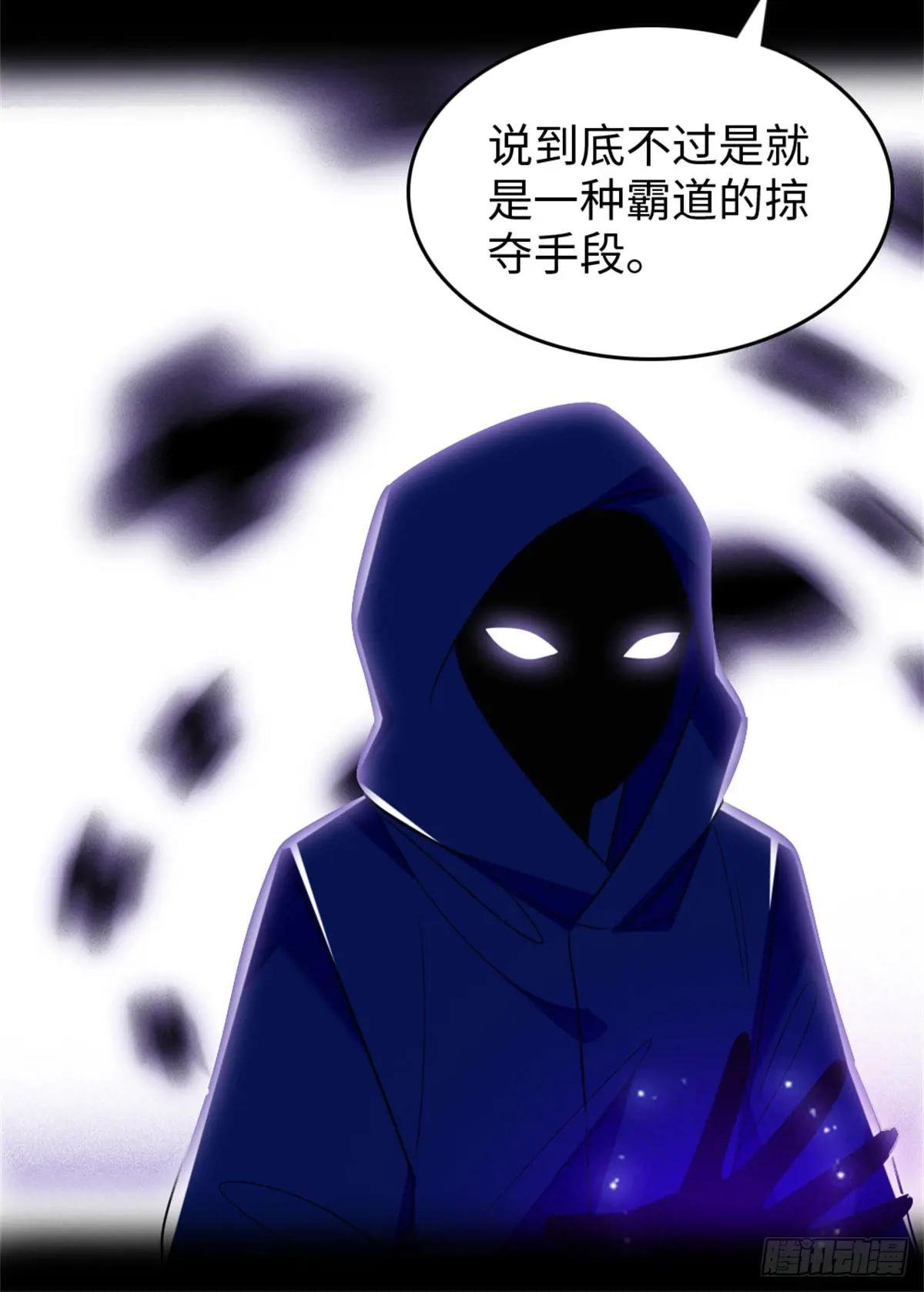 第142话